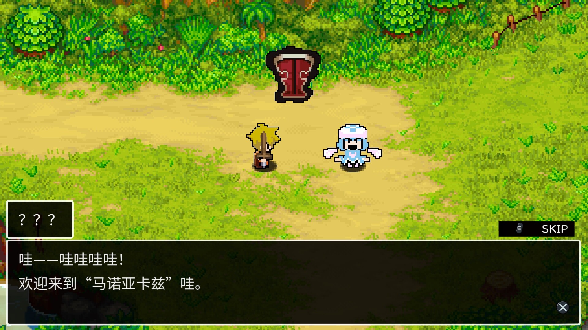 经典迷宫:扶翼魔装阵X3/CLADUN X3