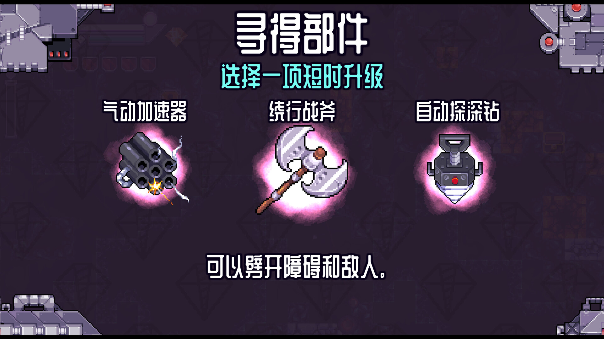 1710046889288597.jpg 深地爆破采掘/BORE BLASTERS
