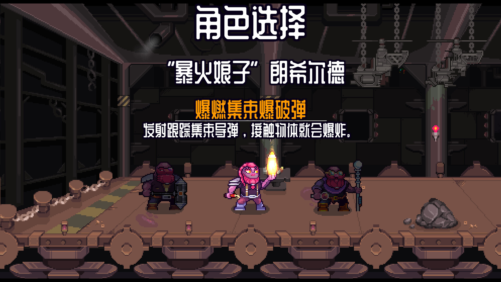1710046889604059.jpg 深地爆破采掘/BORE BLASTERS