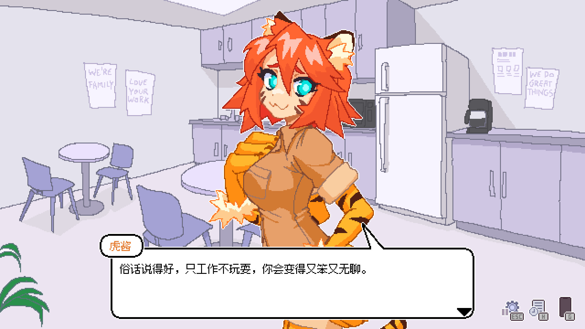 永不结束的星期一:梦想与死线/Endless Monday: Dreams and Deadlines