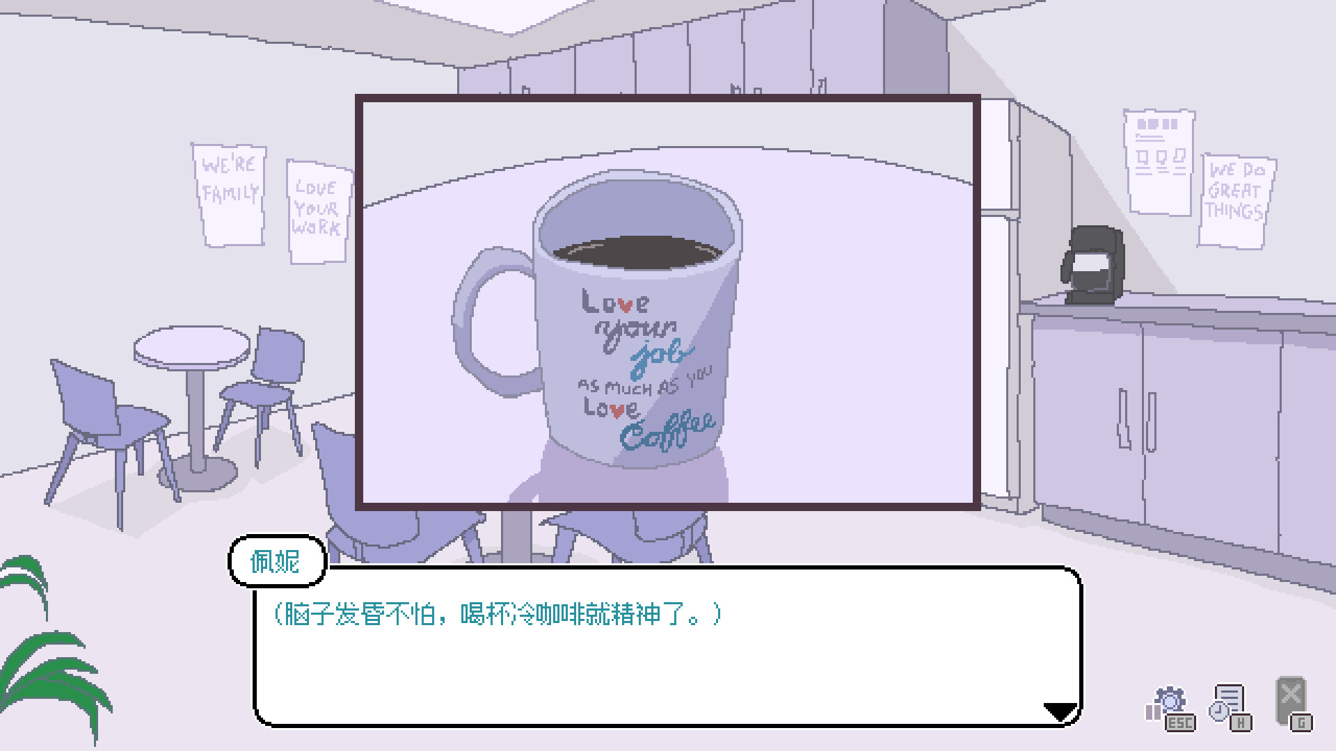 永不结束的星期一:梦想与死线/Endless Monday: Dreams and Deadlines
