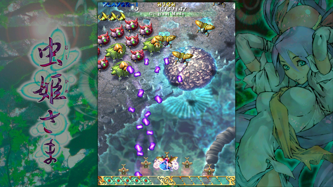 1638345129149596.jpg 虫姬/Mushihimesama