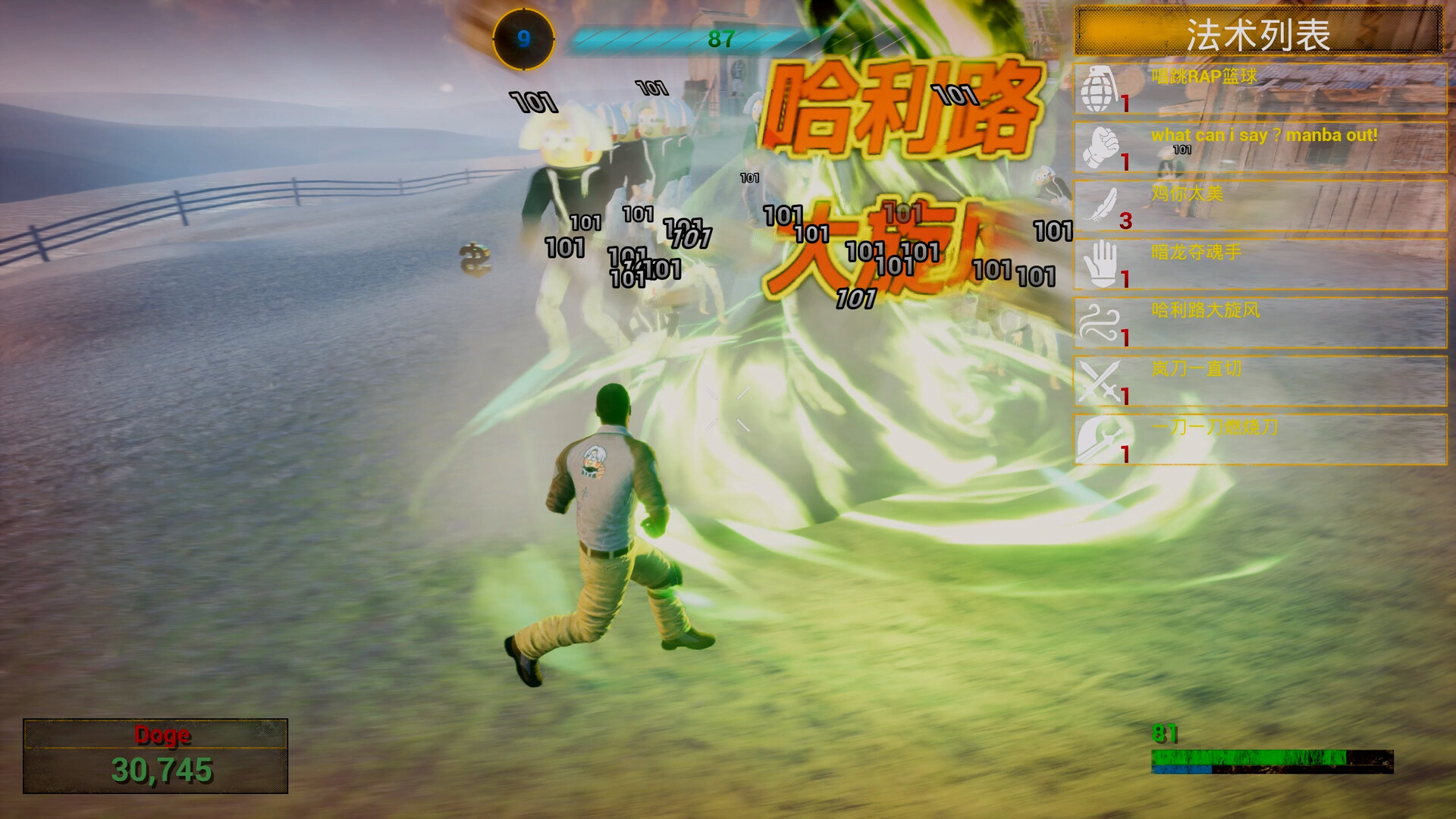 你的小坤坤/Evolve or Die