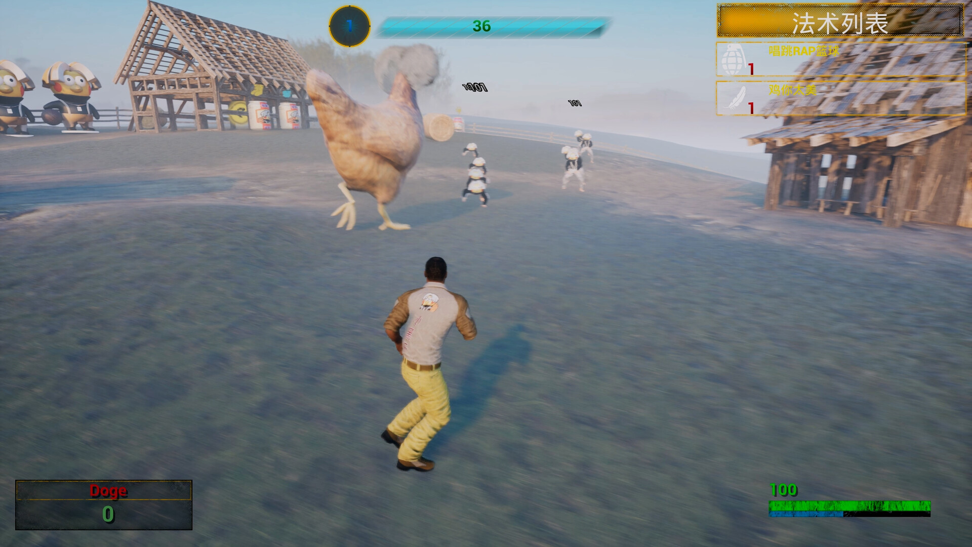 你的小坤坤/Evolve or Die