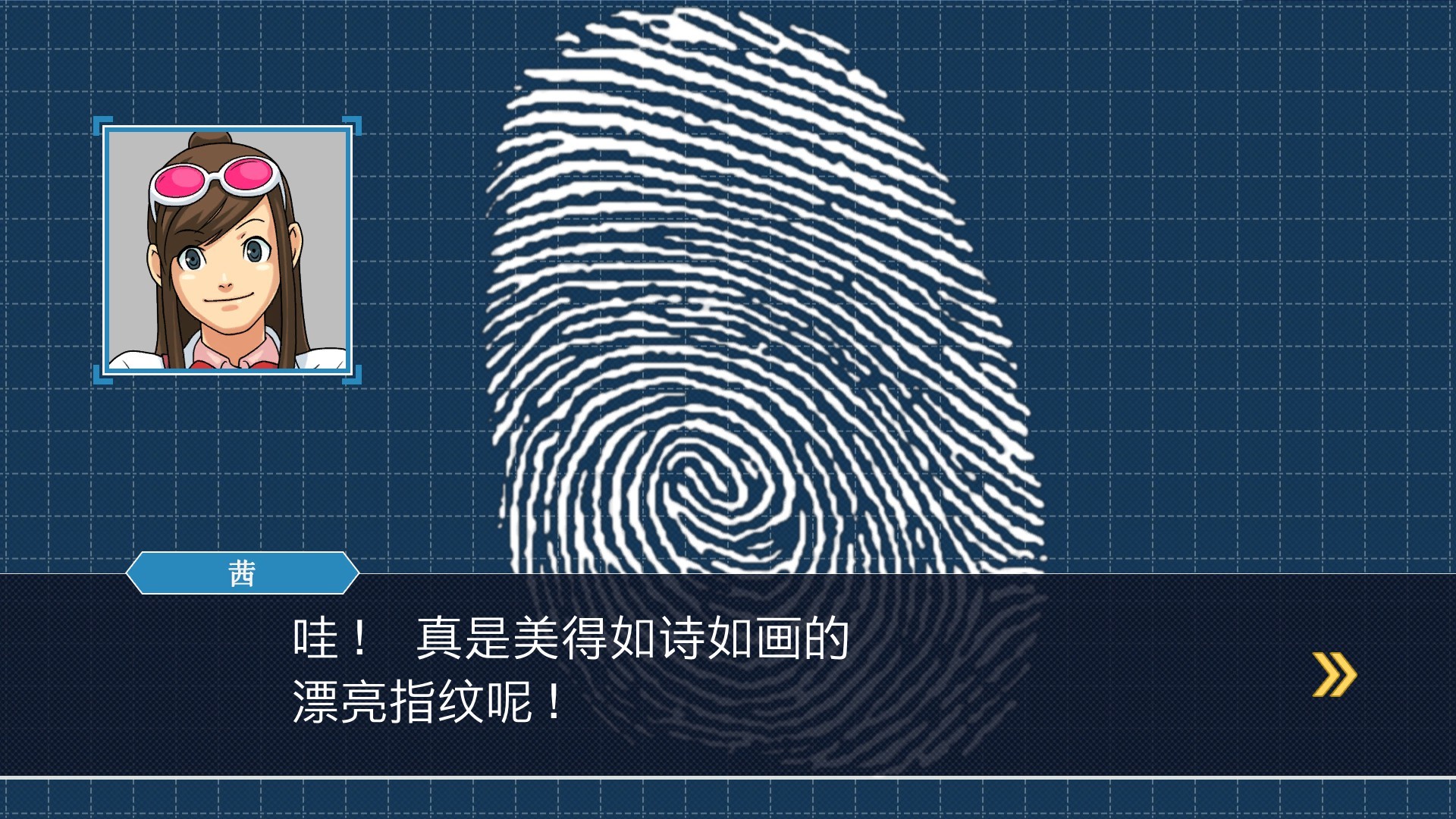 1690768562514842.jpg 逆转裁判123:成步堂精选集/Phoenix Wright: Ace Attorney Trilogy