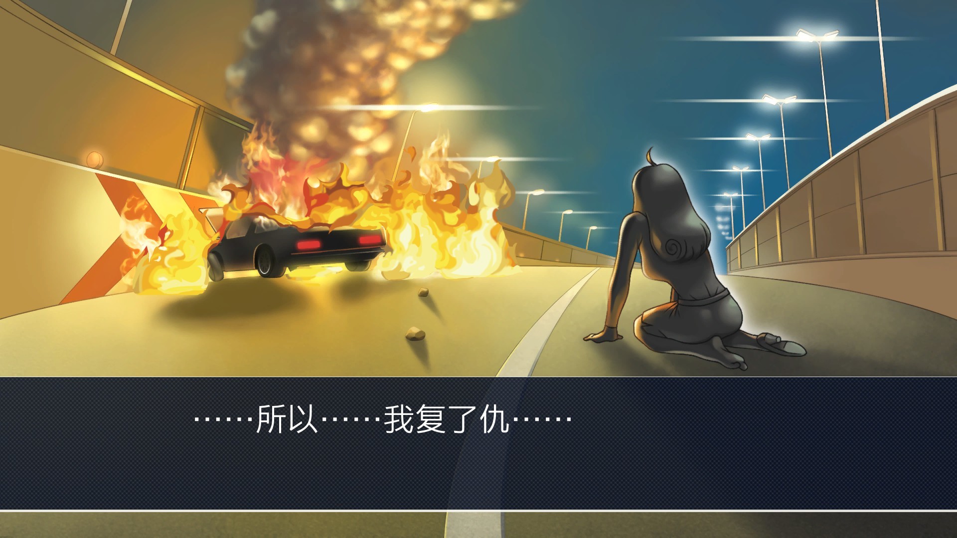 1690768562100170.jpg 逆转裁判123:成步堂精选集/Phoenix Wright: Ace Attorney Trilogy