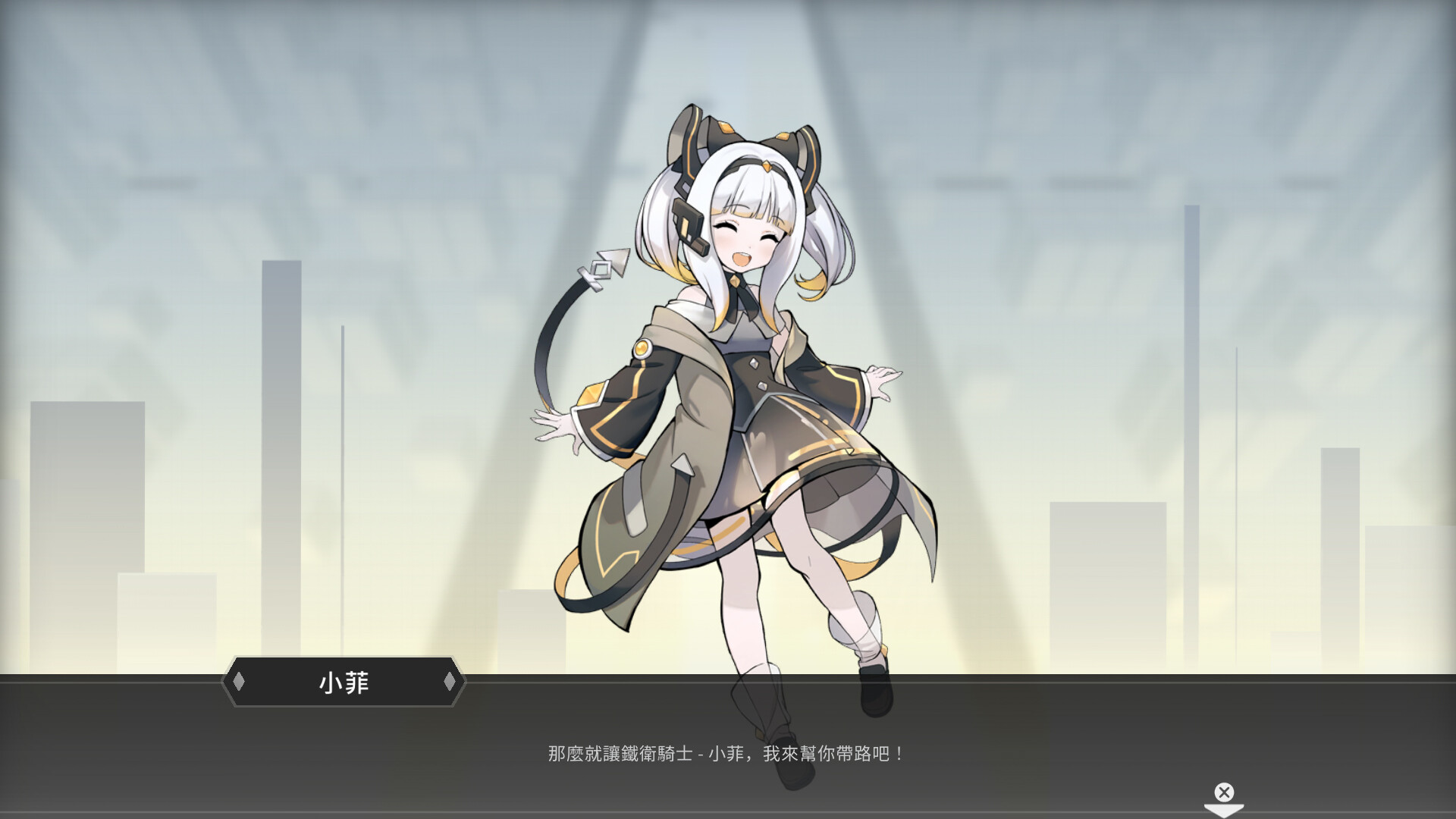 1667141817653922.jpg 最后指令/Last Command