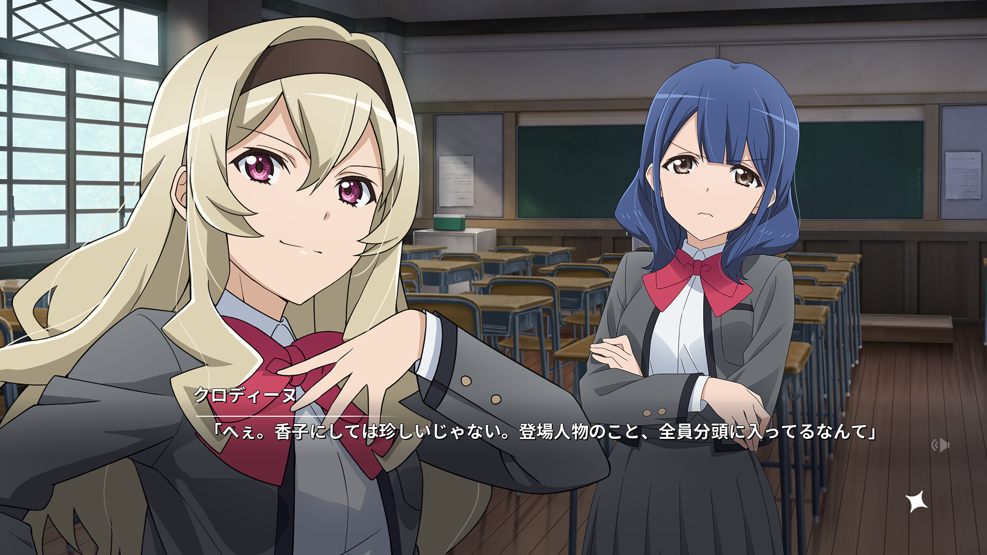 1723259741619775.jpg 少女歌剧/Revue Starlight El Dorado