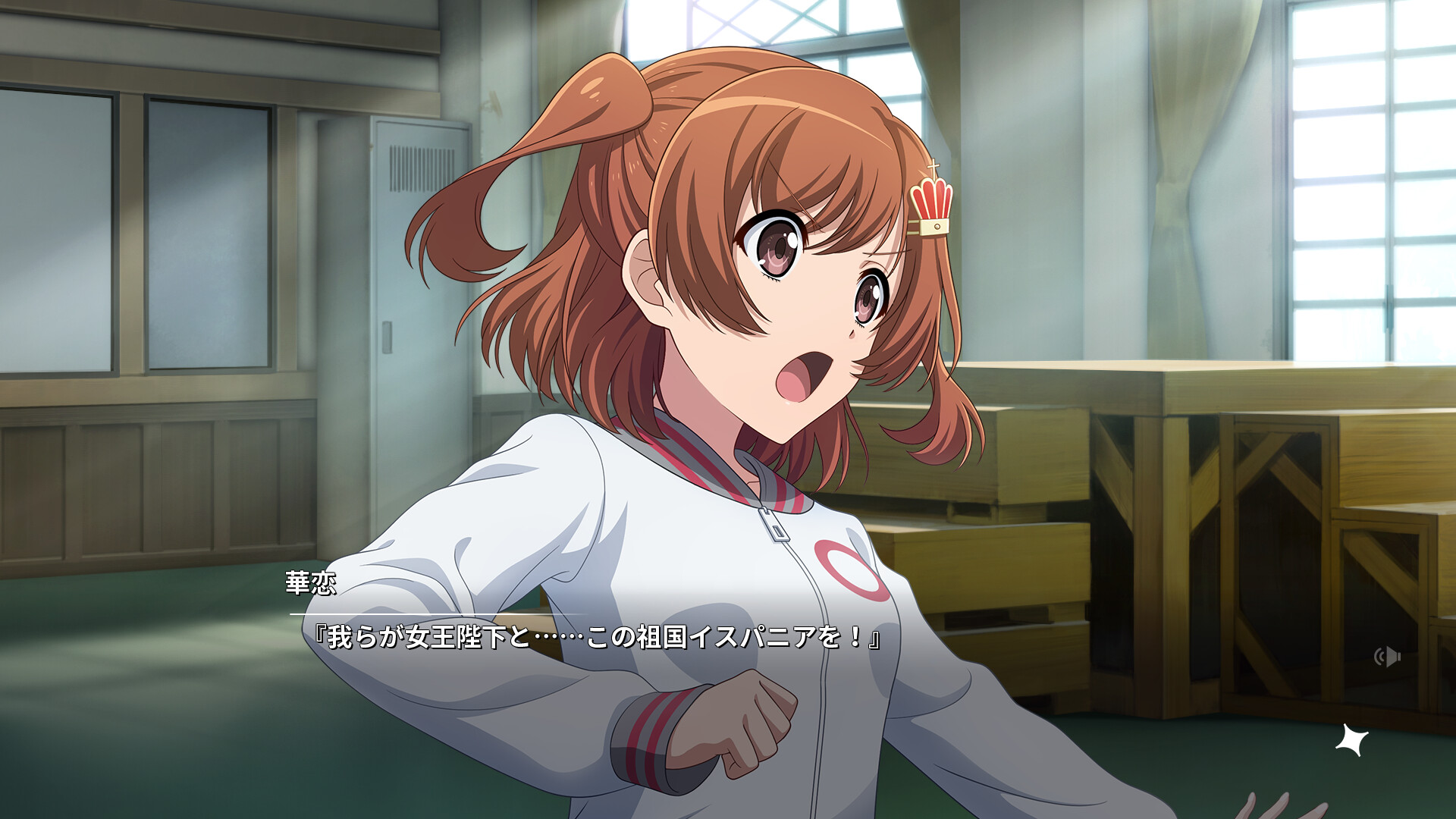 1723259741605408.jpg 少女歌剧/Revue Starlight El Dorado