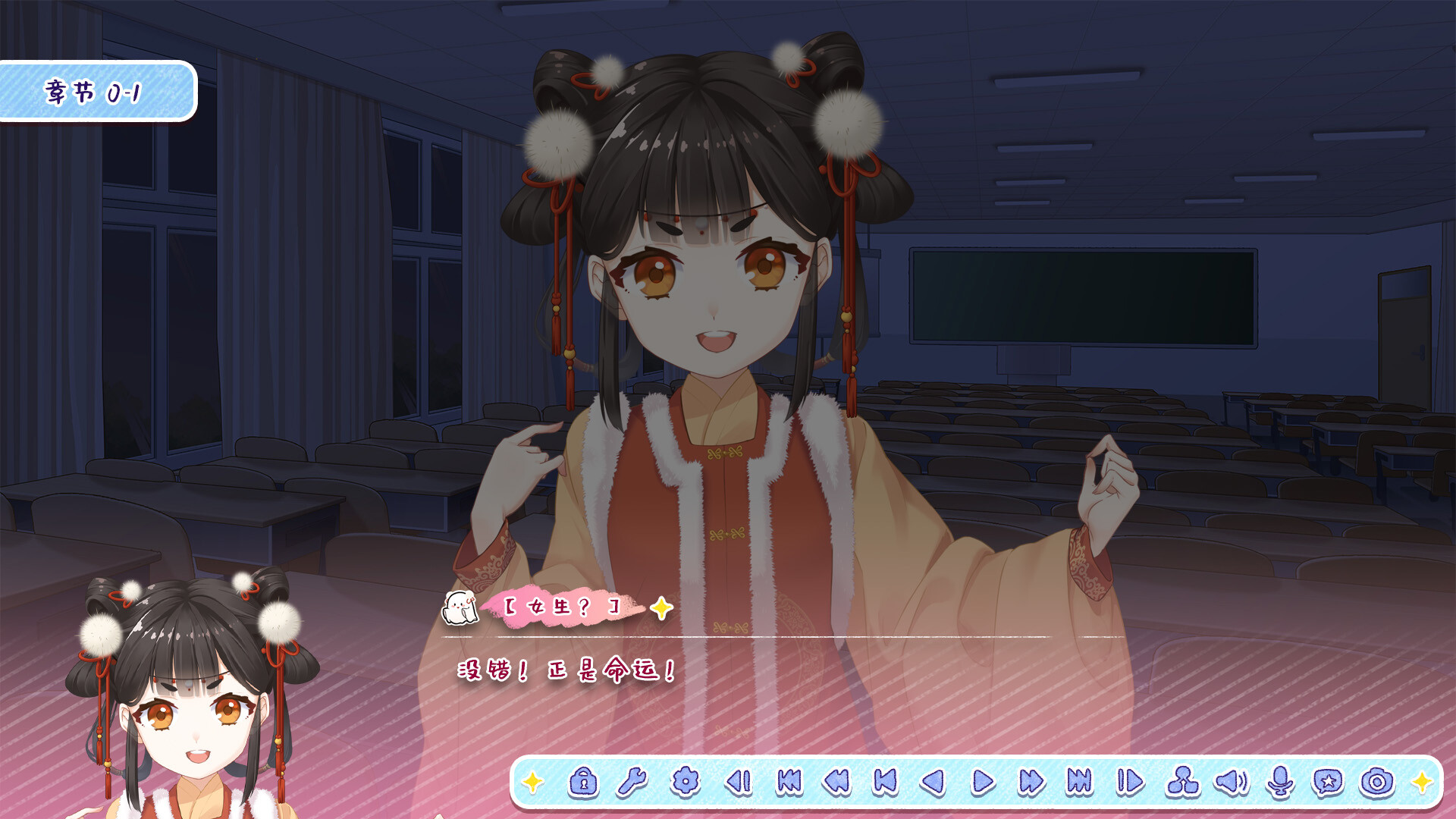 1724414758796377.jpg 月白星斗/Lunar Glow Stellar Dance