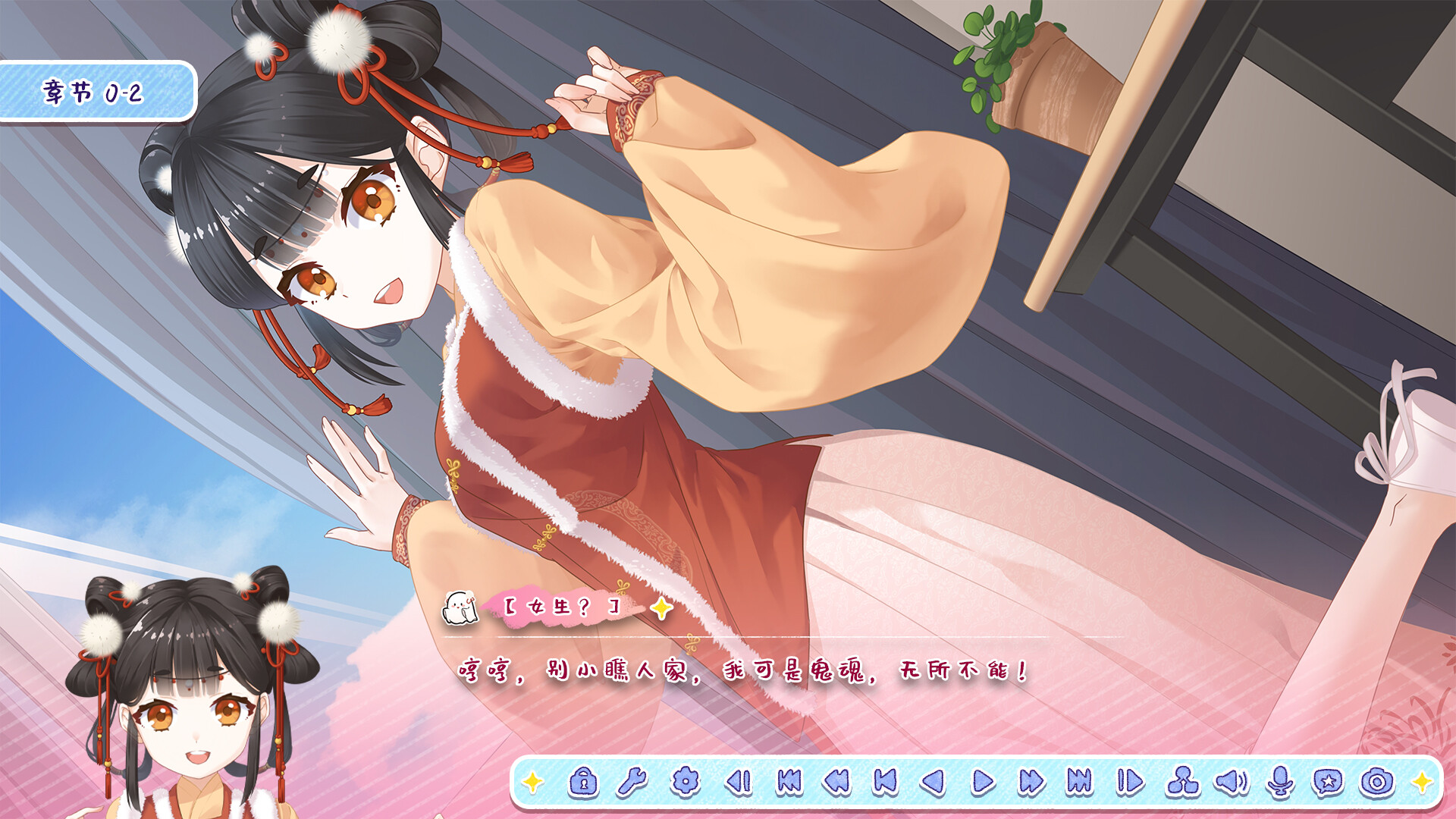 1724414758177799.jpg 月白星斗/Lunar Glow Stellar Dance