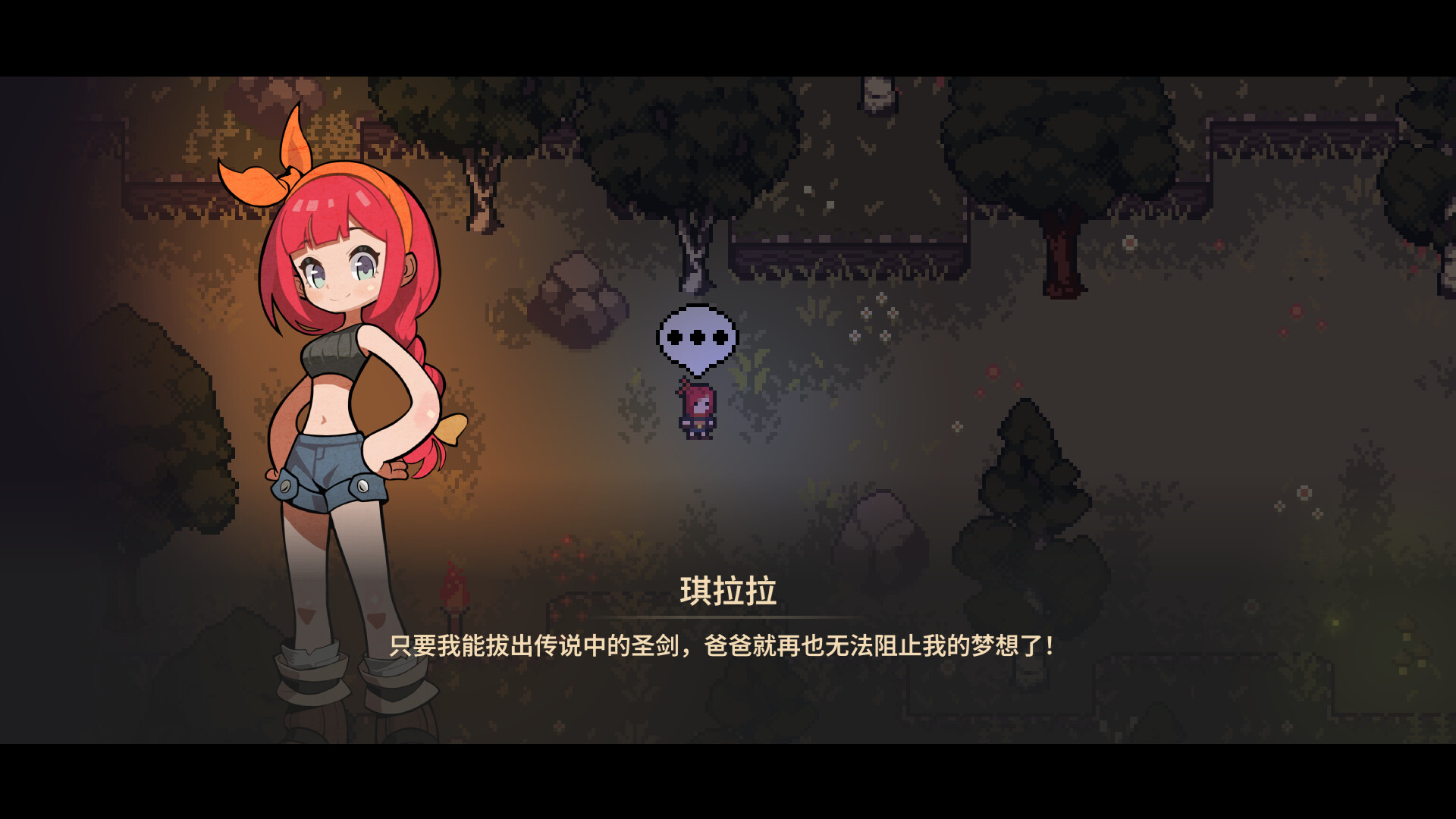调试英雄/Debugging Hero