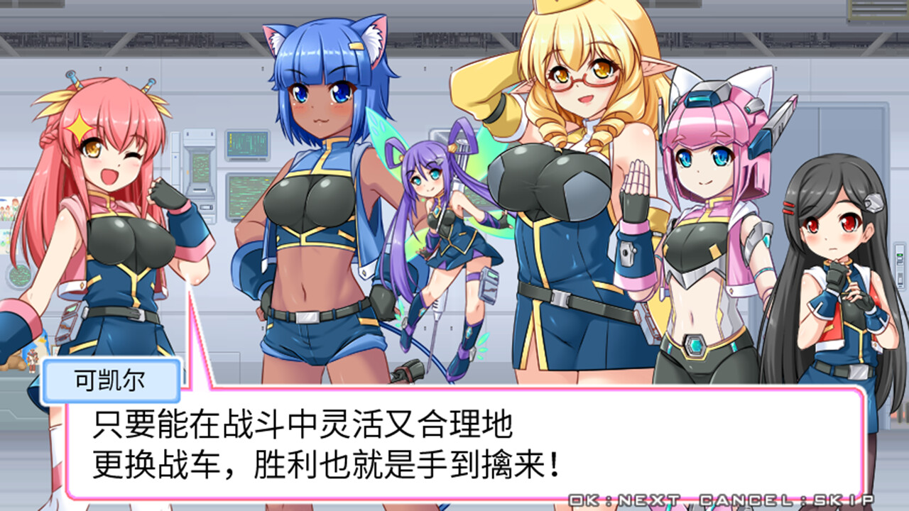 1661960450308664.jpg 爆裂武装巴尔战车/Armored Lab Force VULVEHICLES