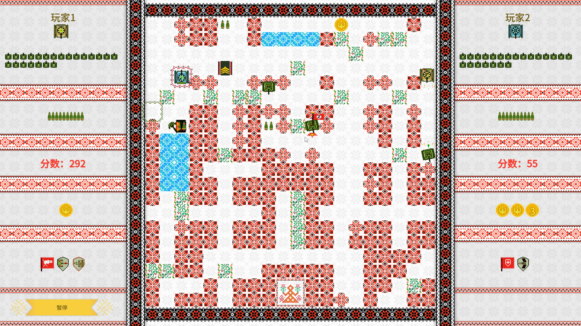 战争之线/坦克大战/Threads of War