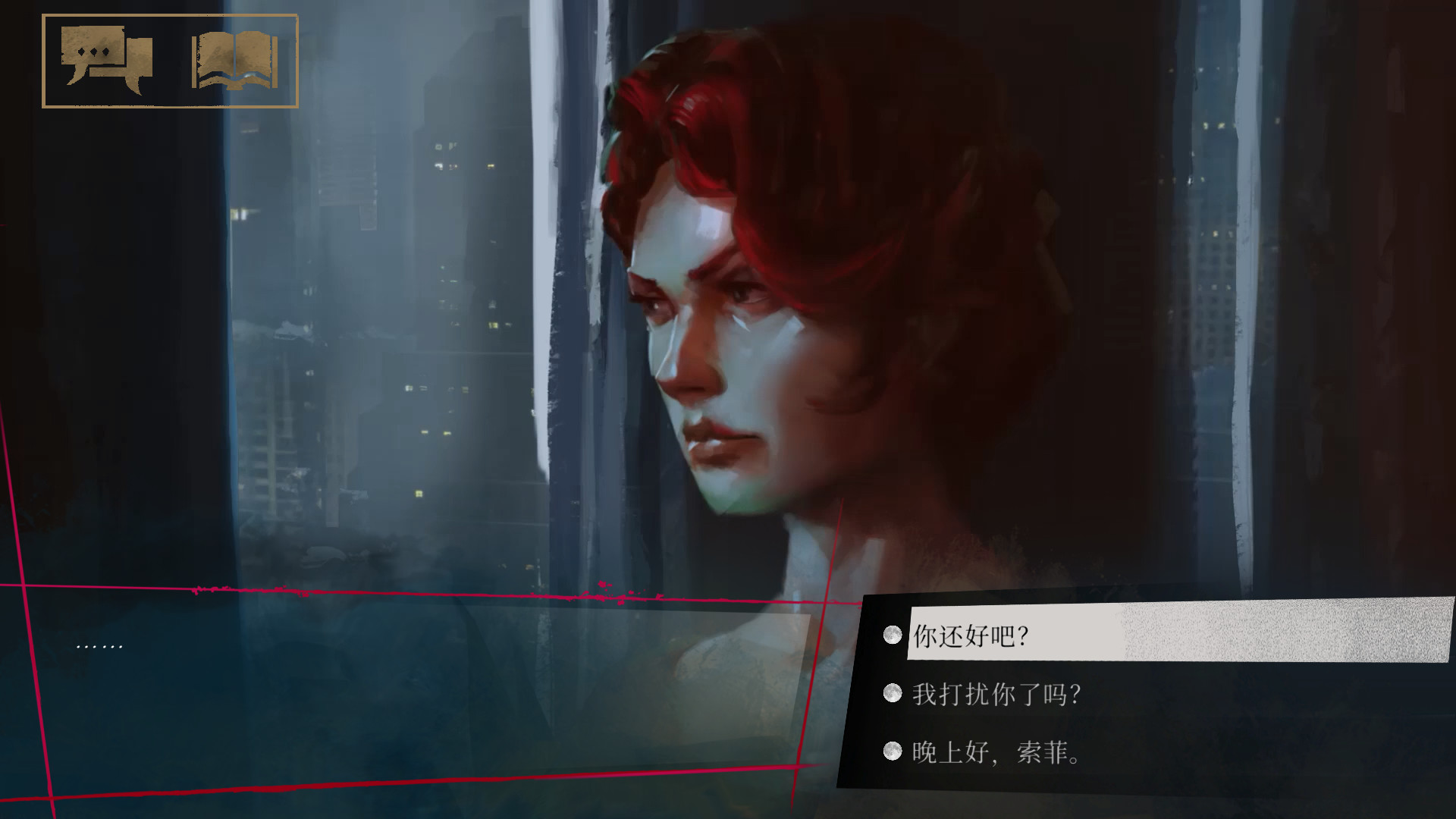 1632318321489086.jpg 吸血鬼:避世血族-纽约帮会/Vampire: The Masquerade - Coteries of New York