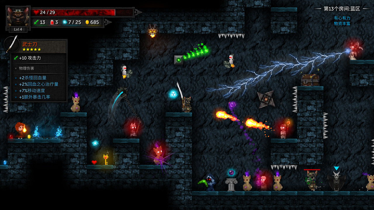 1630395447878255.jpg 烛火地牢2:猫咪的诅咒/Tallowmere 2: Curse of the Kittens