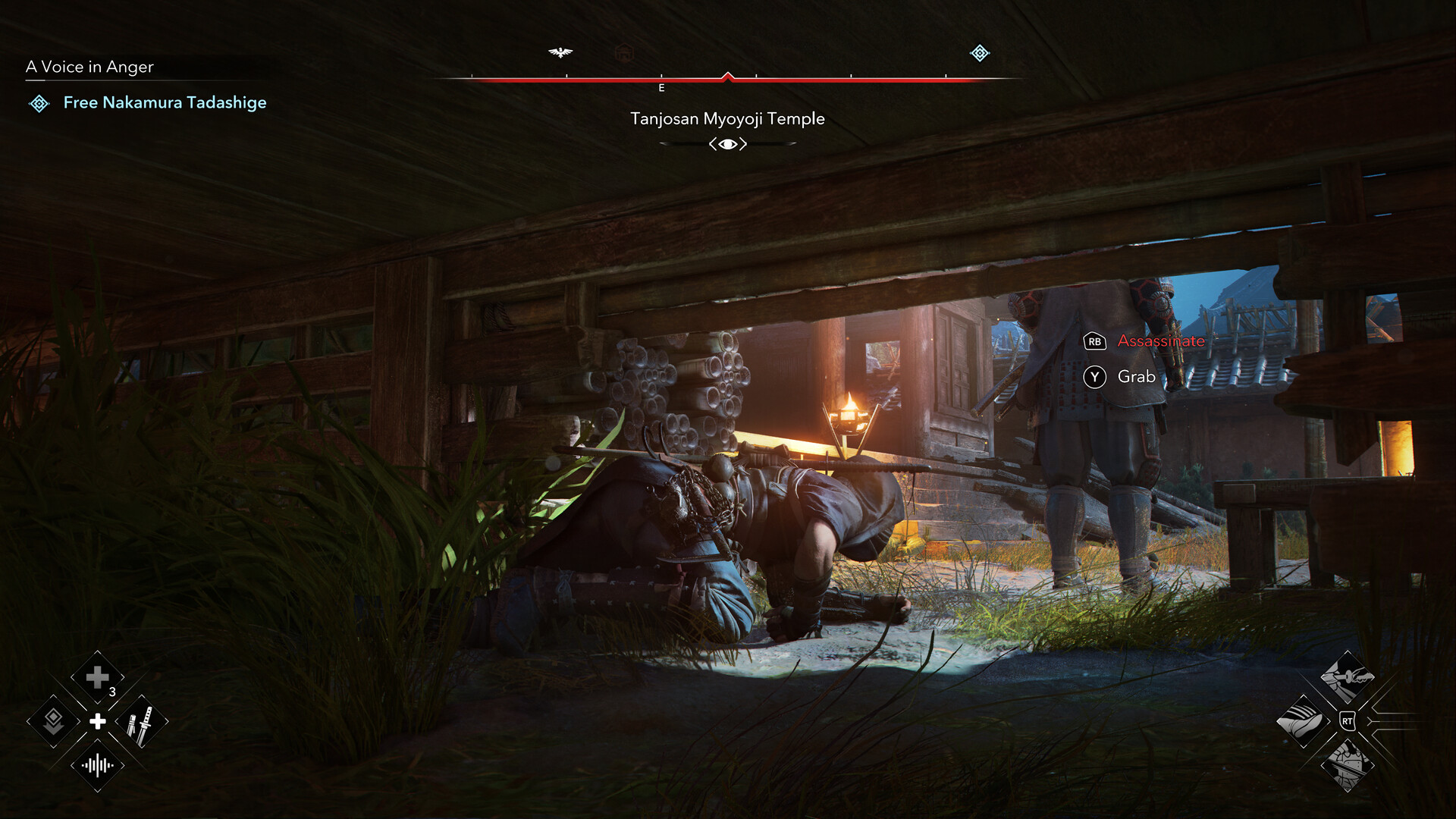 刺客信条:影/Assassin’s Creed Shadows