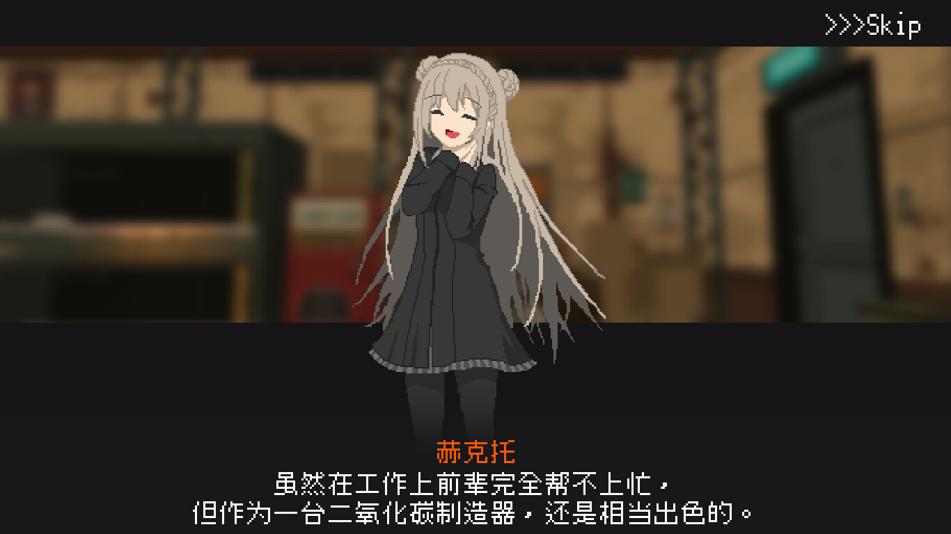 1724922197678021.jpg 救国少女之斯娜静歌/Snezhinka:Sentinel Girls2