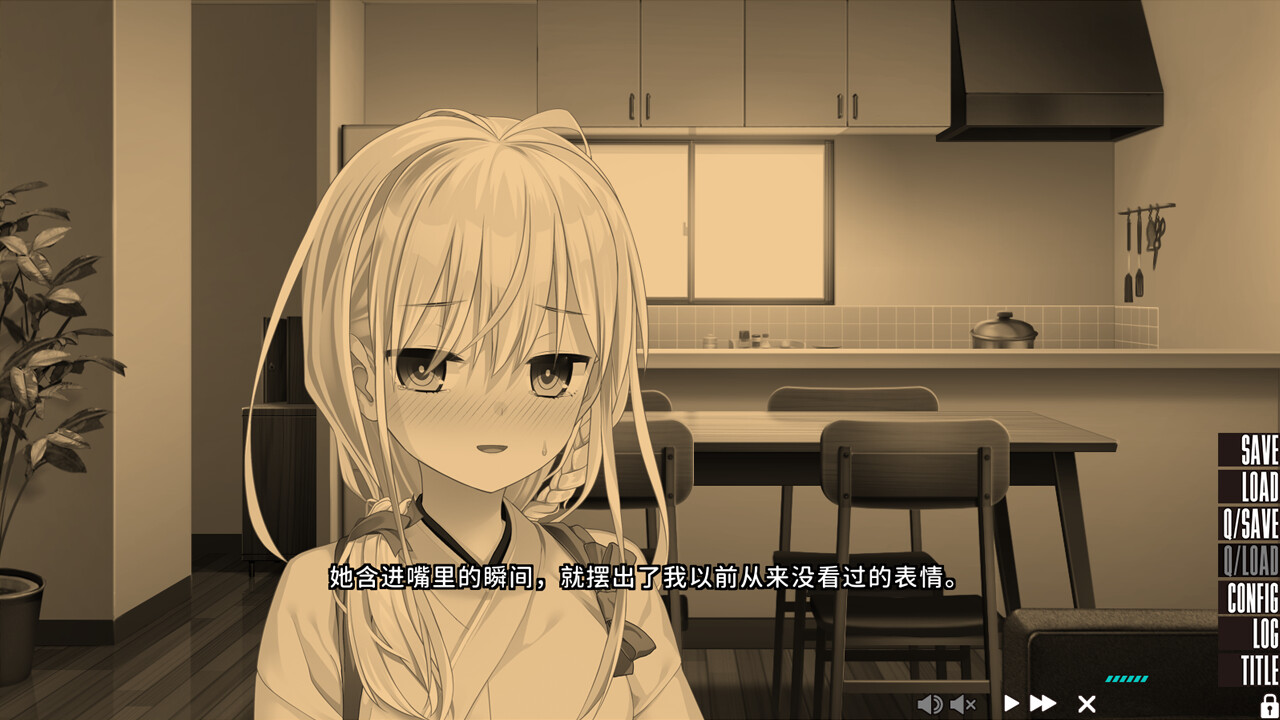 1708228434382694.jpg 拔作岛2/NUKITASHI 2