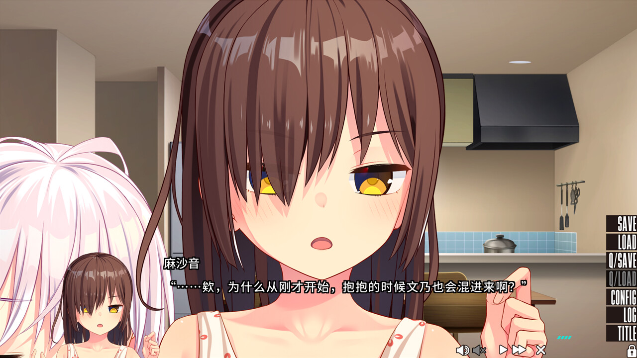 1708228434667325.jpg 拔作岛2/NUKITASHI 2