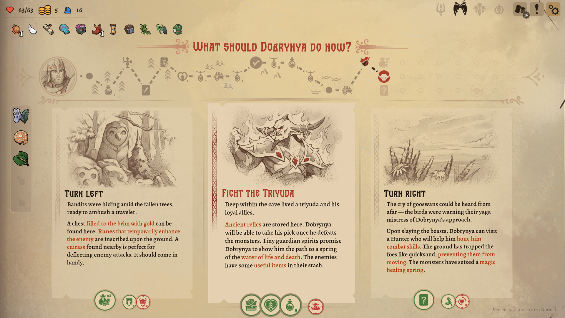 1734056715617080.jpg 死亡之王:古罗斯传说/Deathless. Tales of Old Rus