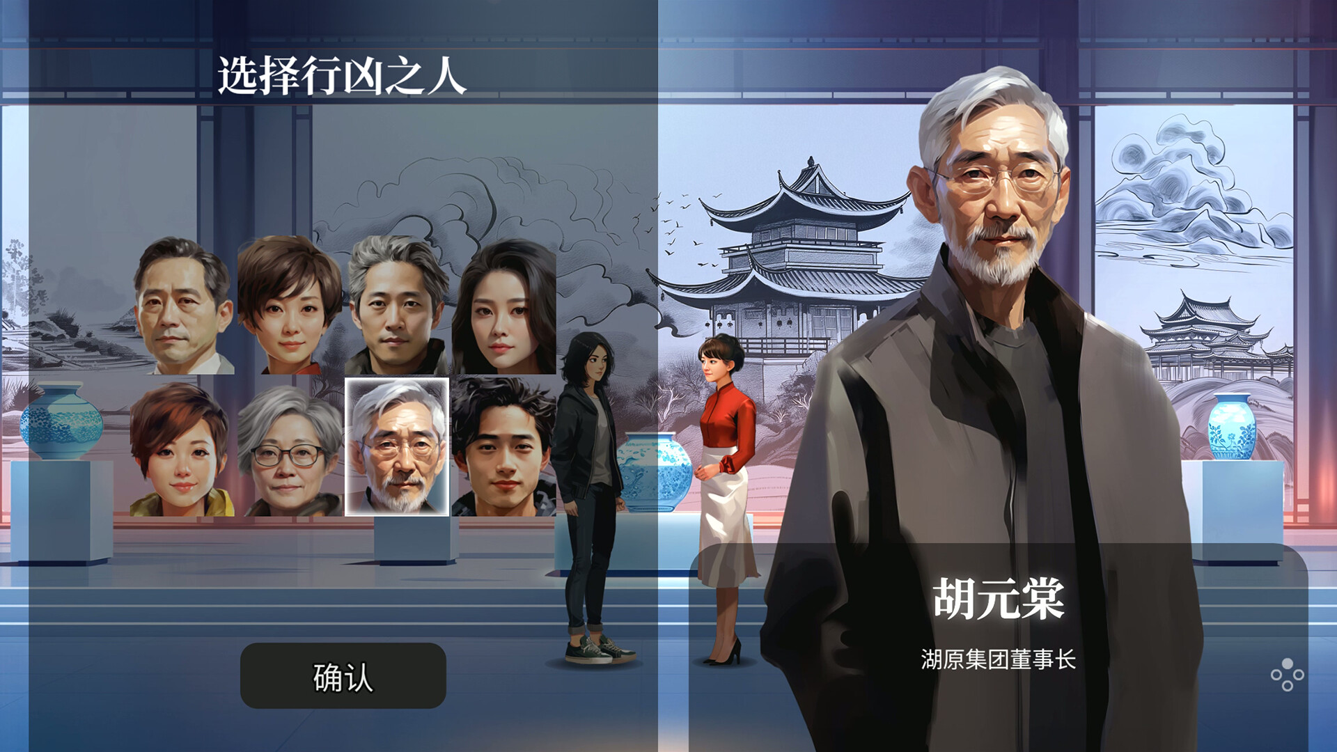 逃离永明岛/Escape Everlit