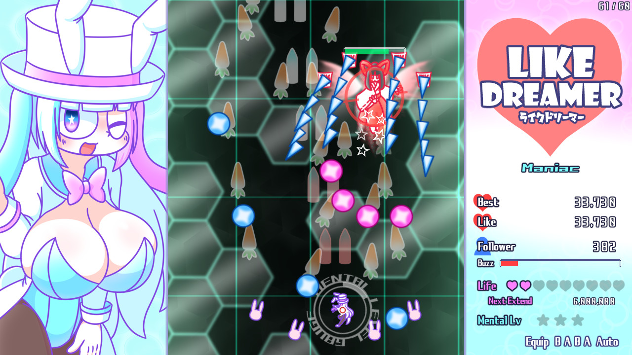 梦想飞驰/Like Dreamer