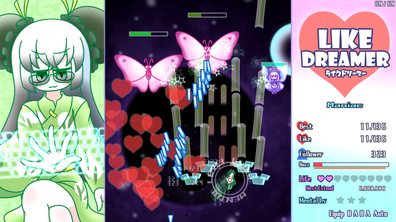 梦想飞驰/Like Dreamer