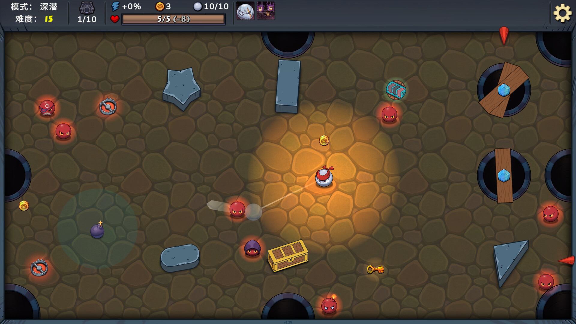 杀戮台球/Rack and Slay