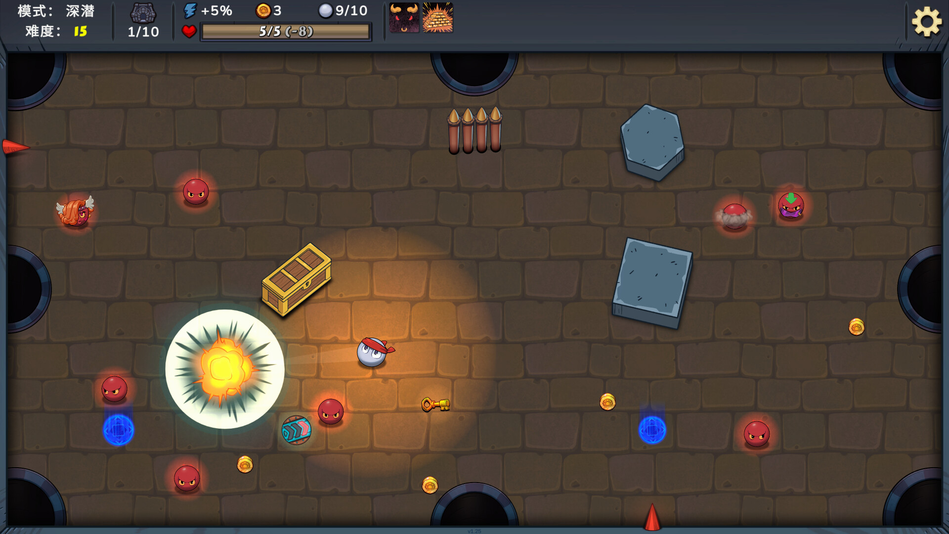 杀戮台球/Rack and Slay