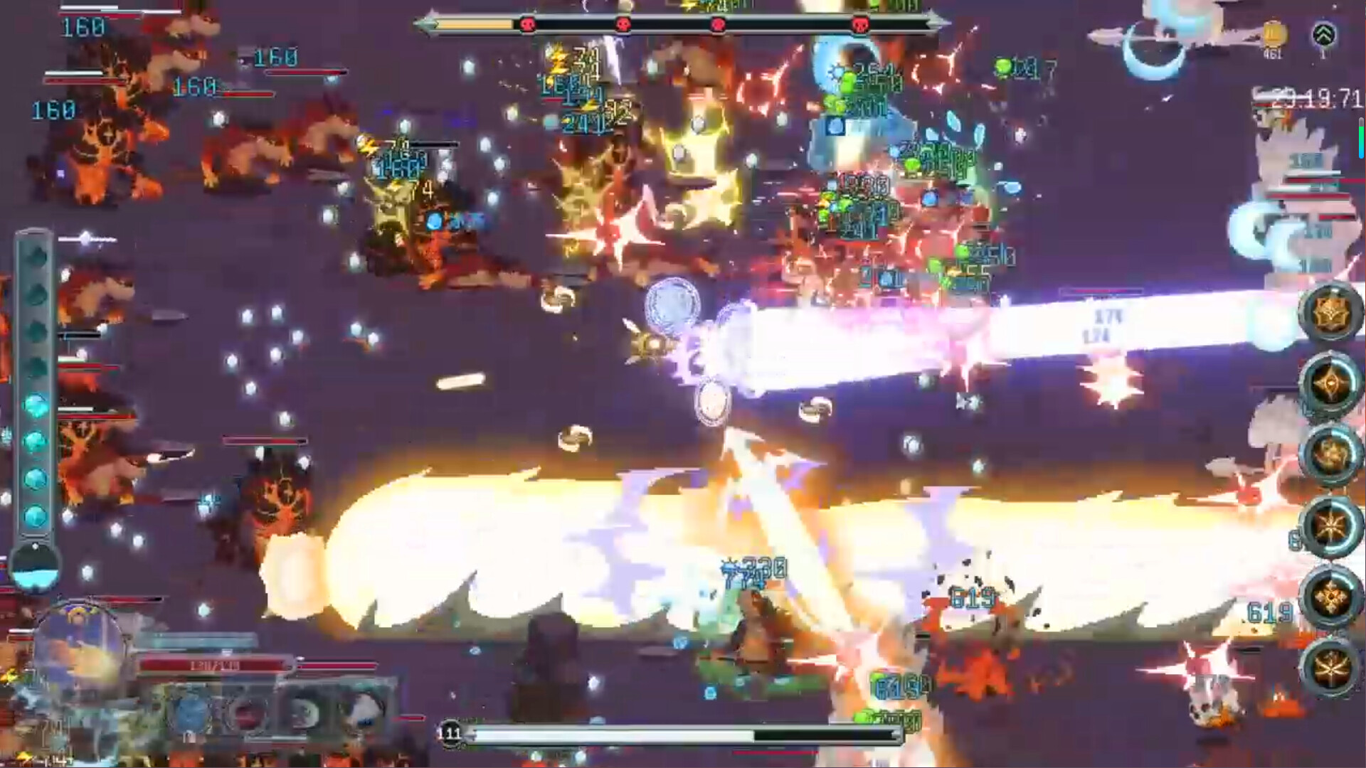 魔法符石/Magic Rune Stone