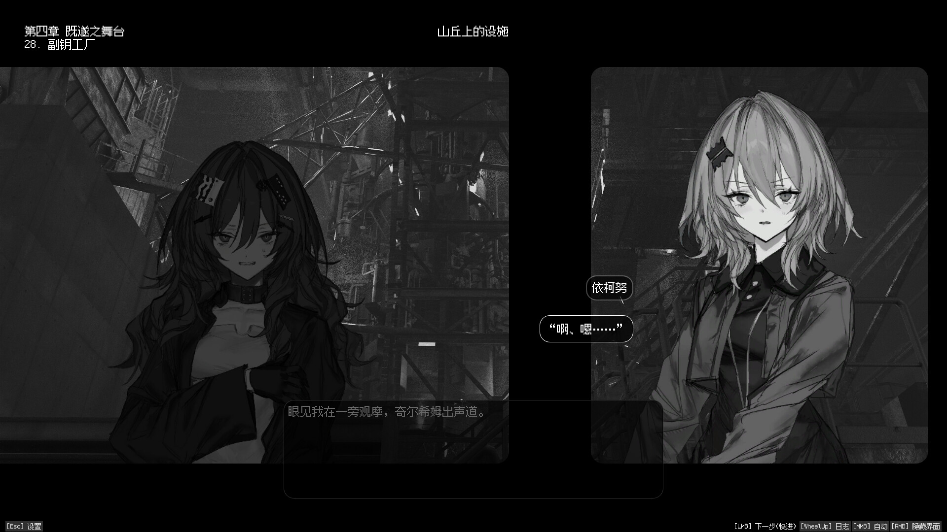 边界震荡/Lavender Quartz
