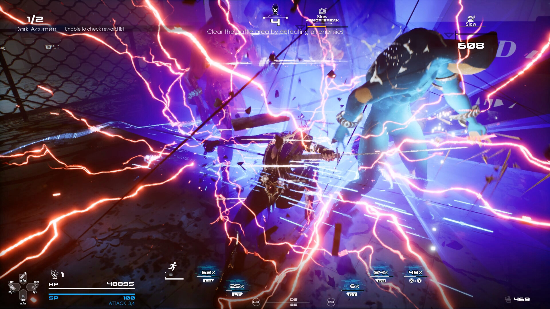 混乱2025/DISORDER 2025