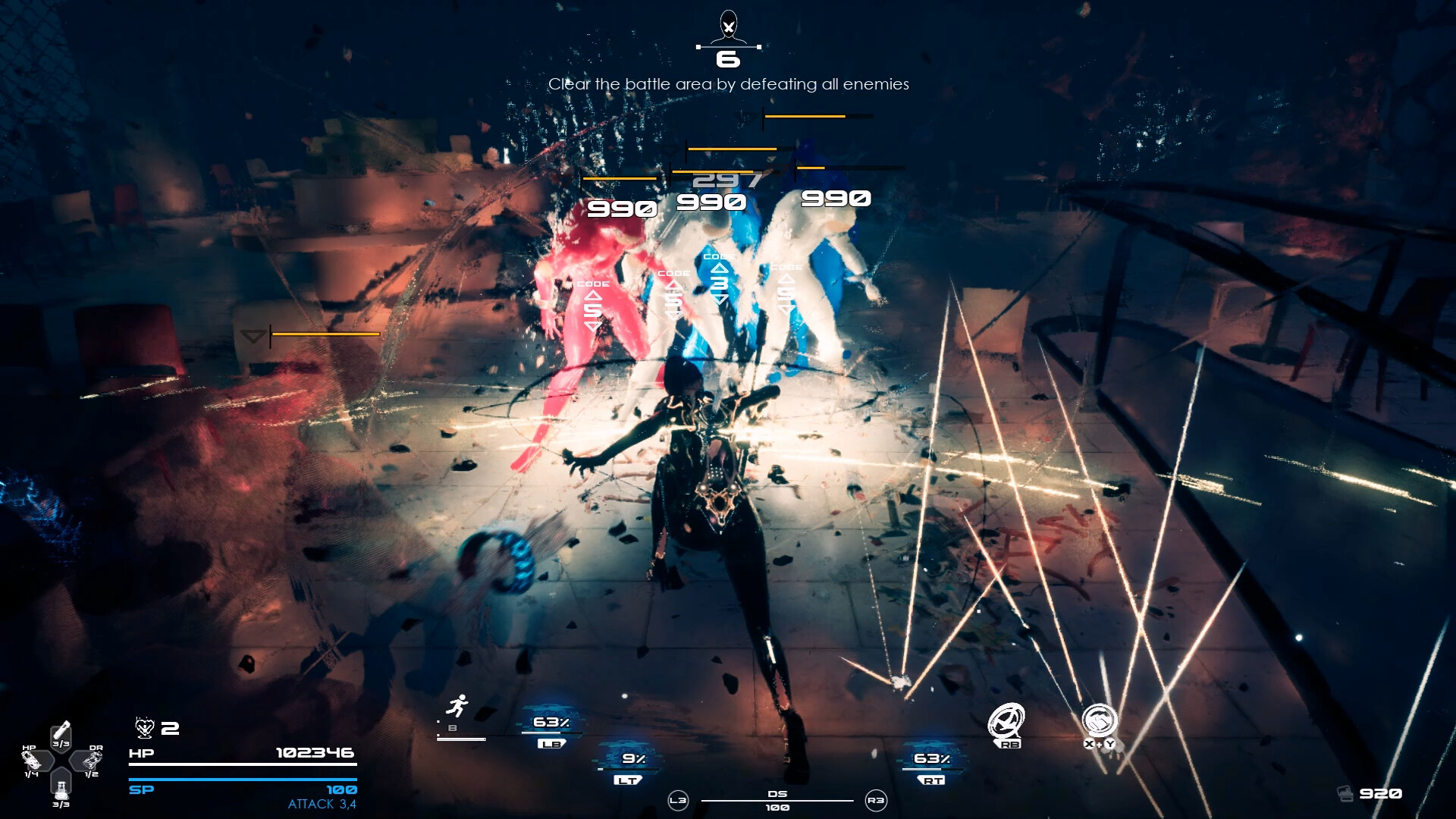 混乱2025/DISORDER 2025