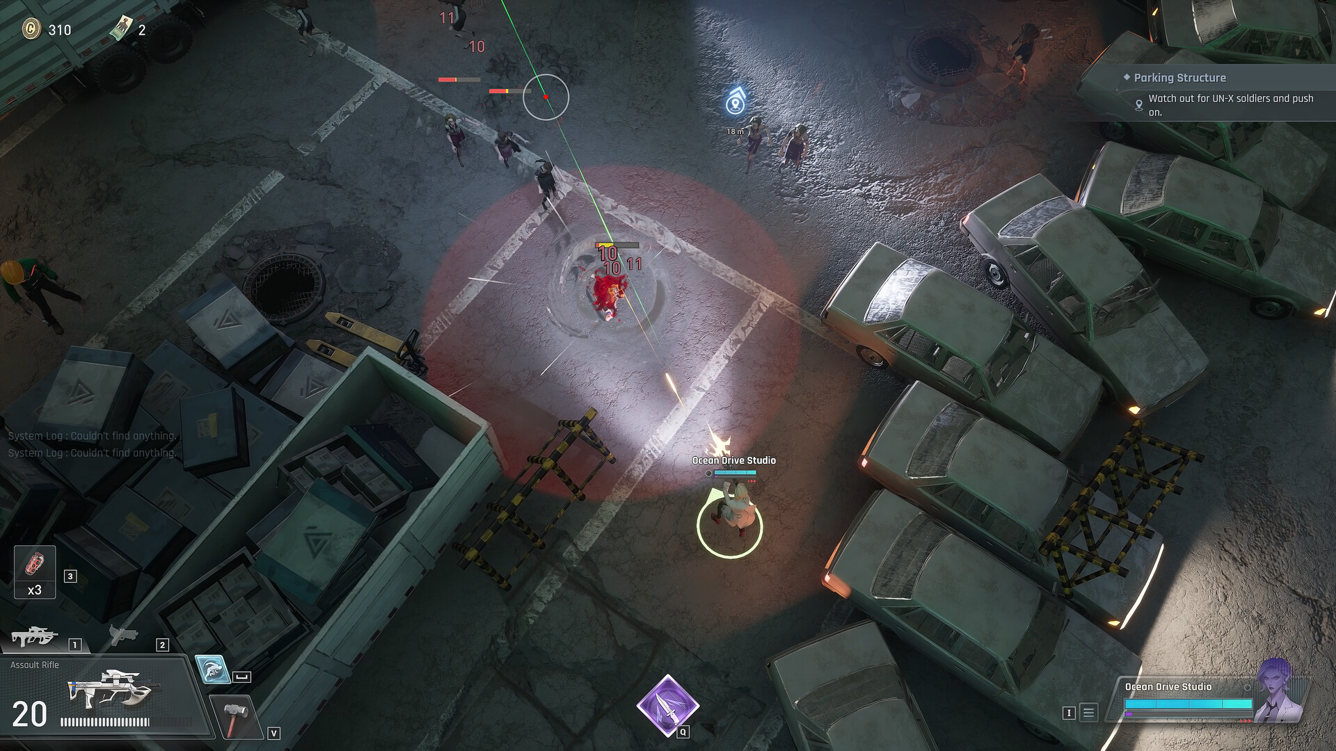 断电协议/Section 13