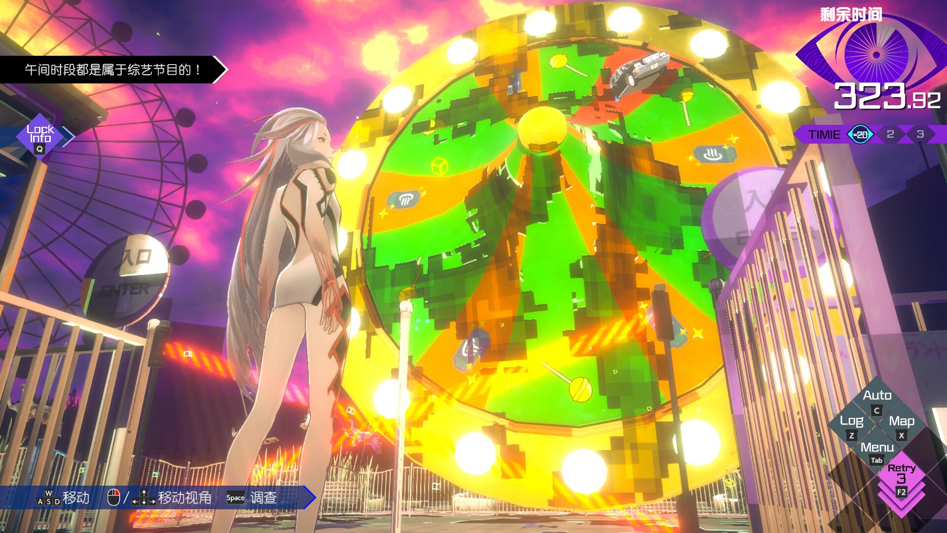 无法成眠的伊达键：梦境档案/No Sleep For Kaname Date - From AI: THE SOMNIUM FILES