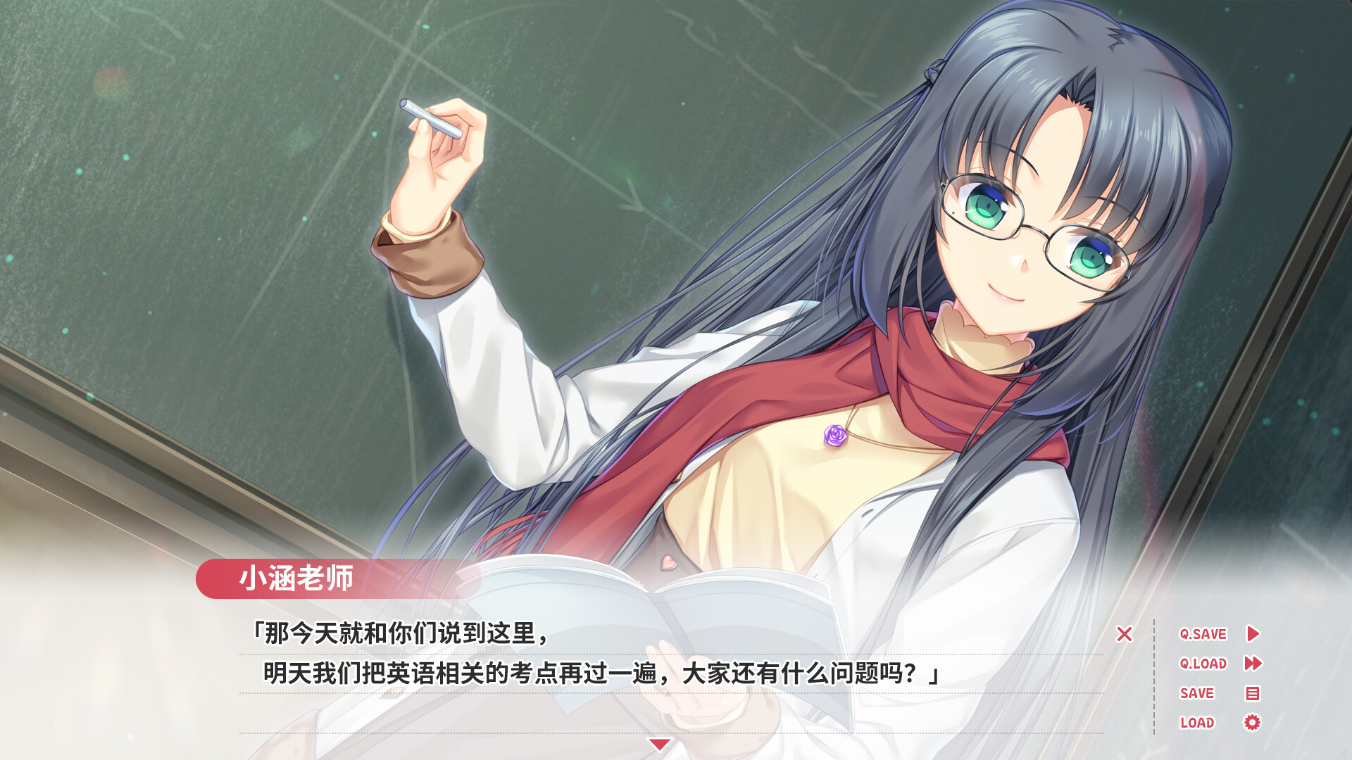 贝果爱情故事/Bagel Love Story