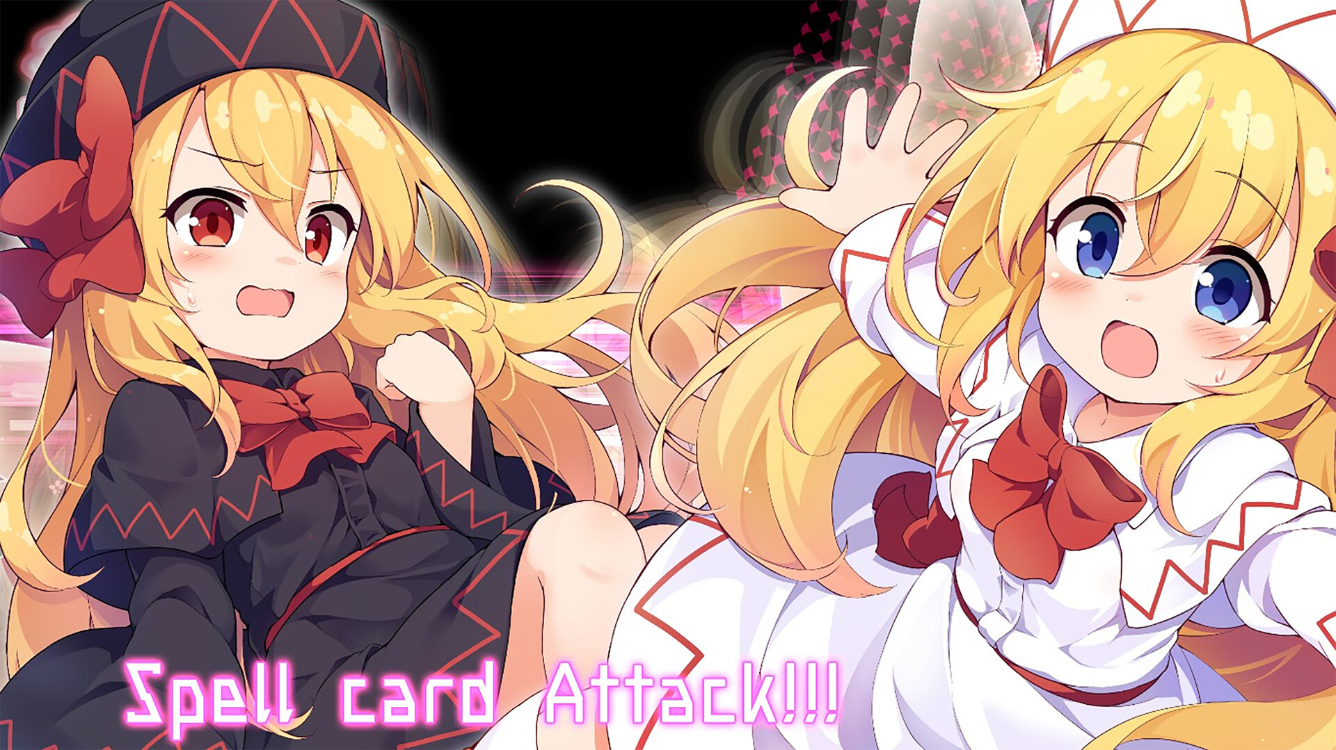 幻恋夜宴: 恋恋的幻觉夜宴 ~/Halluci-Sabbat of Koishi