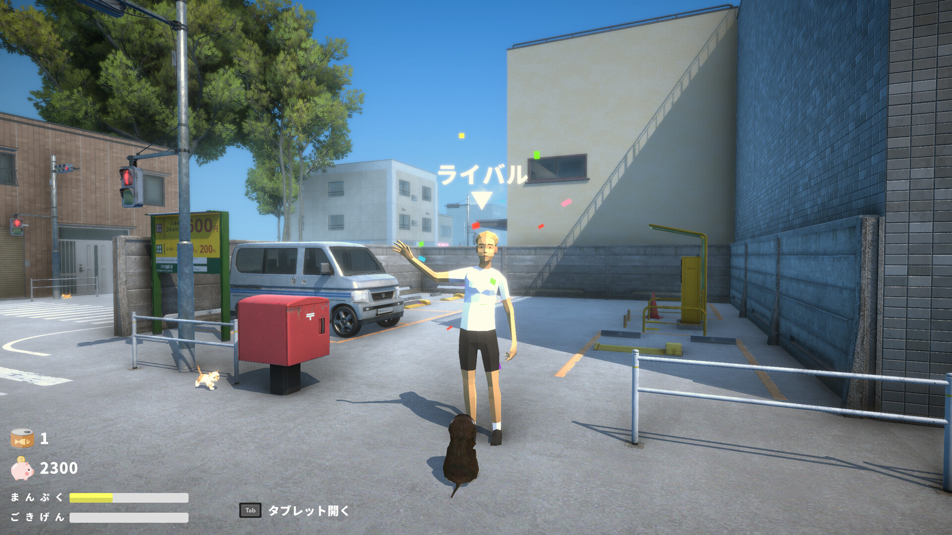 1715598345816364.jpg NEKOTO