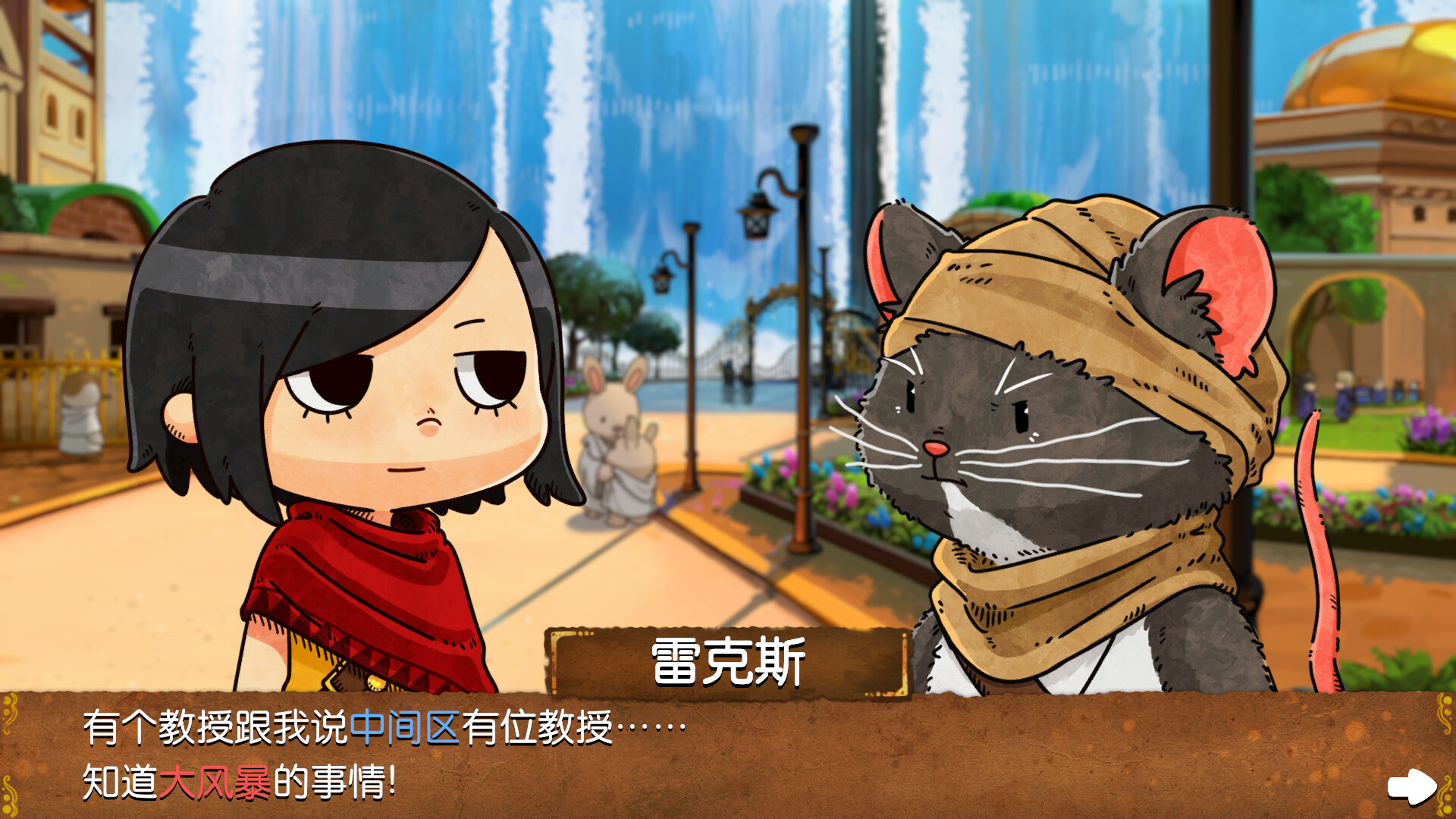 1732597047738199.jpg 奈里:浪潮/NAIRI: Rising Tide