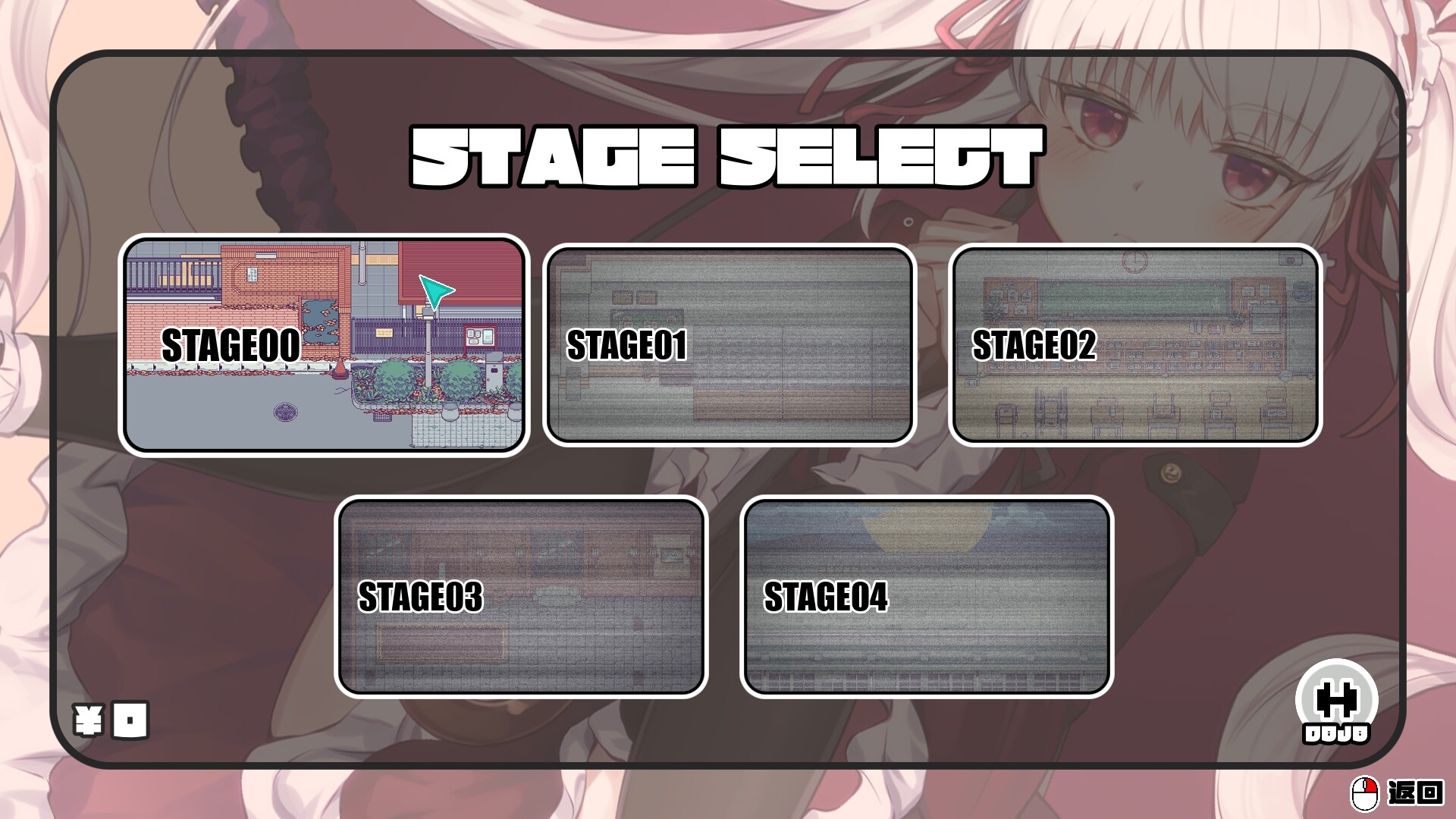 对不起，生还者/SORRY SURVIVOR