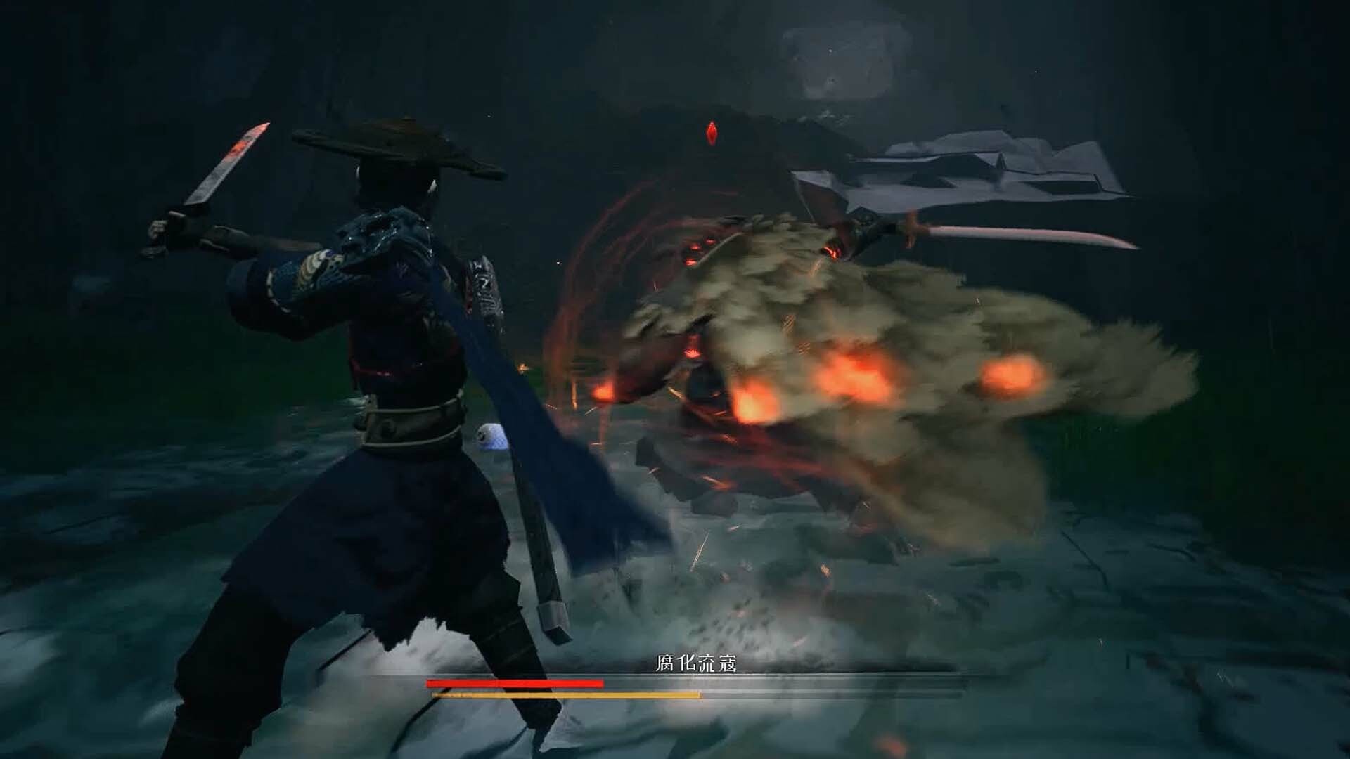 琉隐神渡/Redemption of Liuyin