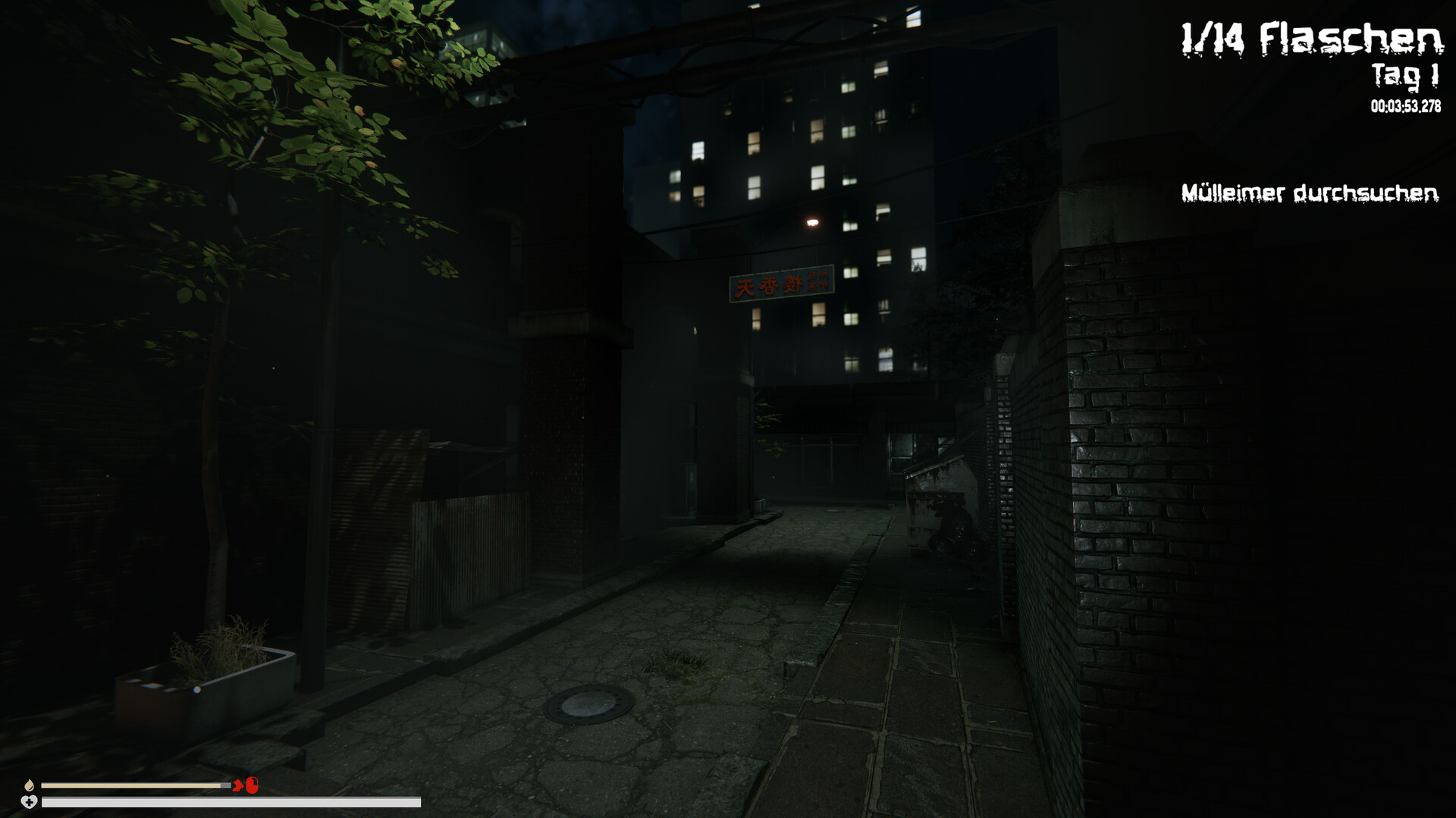 垃圾收集模拟：生存版/Trash Collector Simulator: Survive Edition