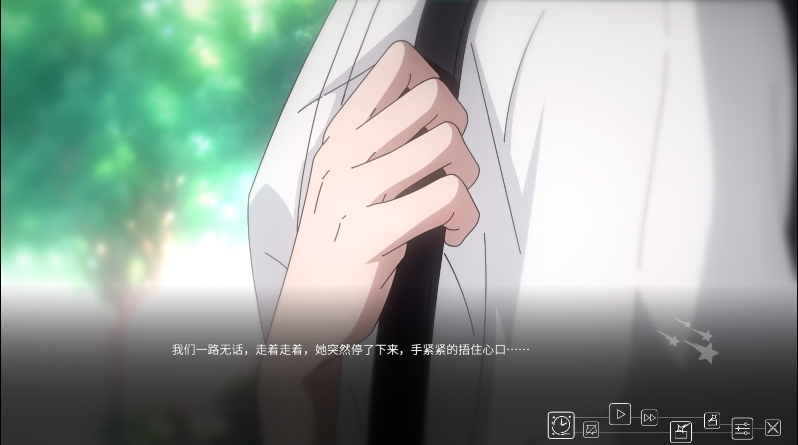 在时间的尽头等你/Waiting for you at the end of time