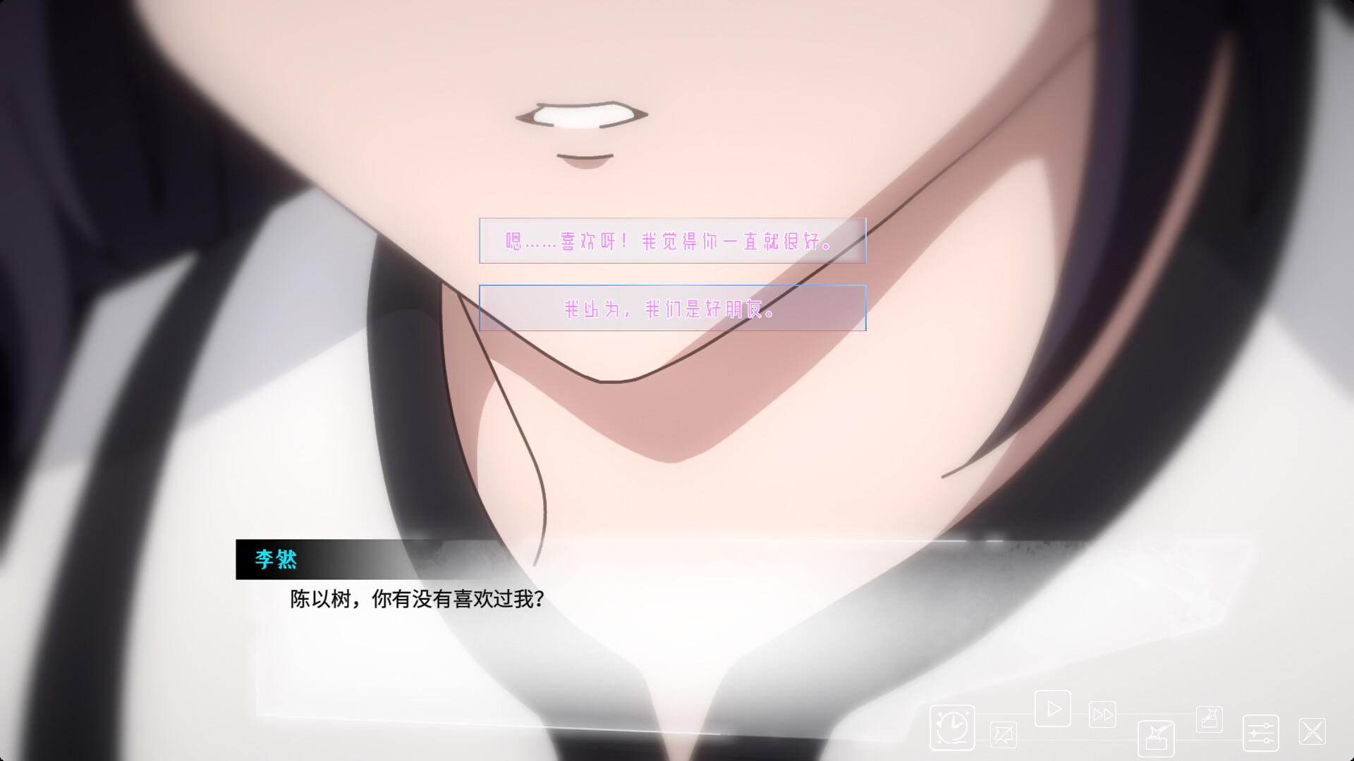 在时间的尽头等你/Waiting for you at the end of time