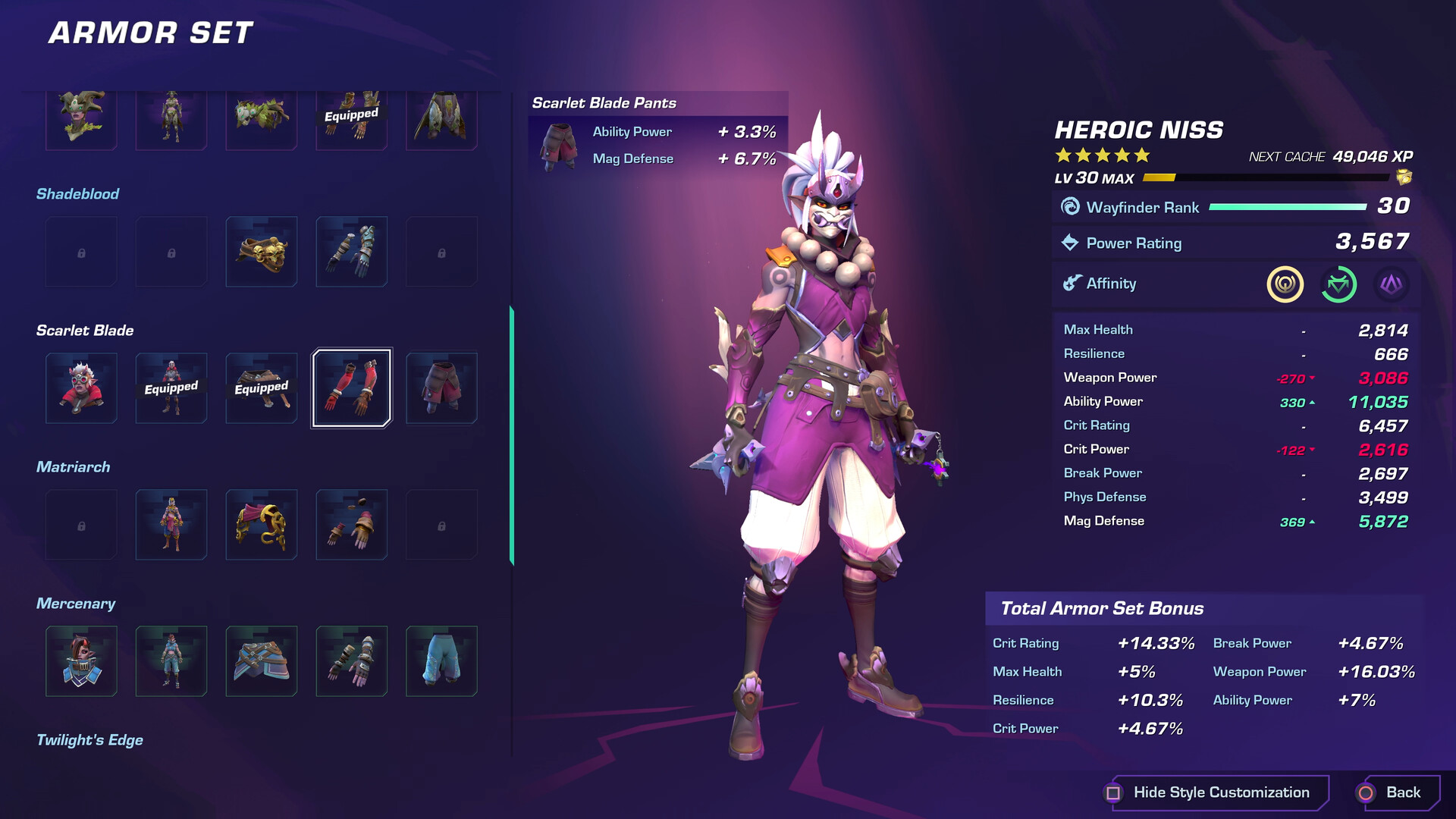 1717667872758780.jpg 寻路者/Wayfinder