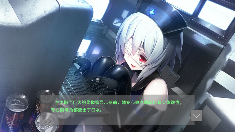 冻京NECRO/Tokyo Necro