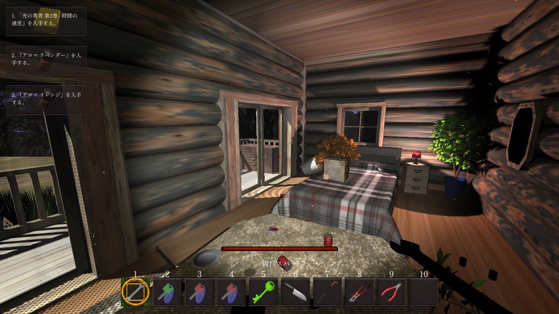 影之遗产/Legacy of Shadows