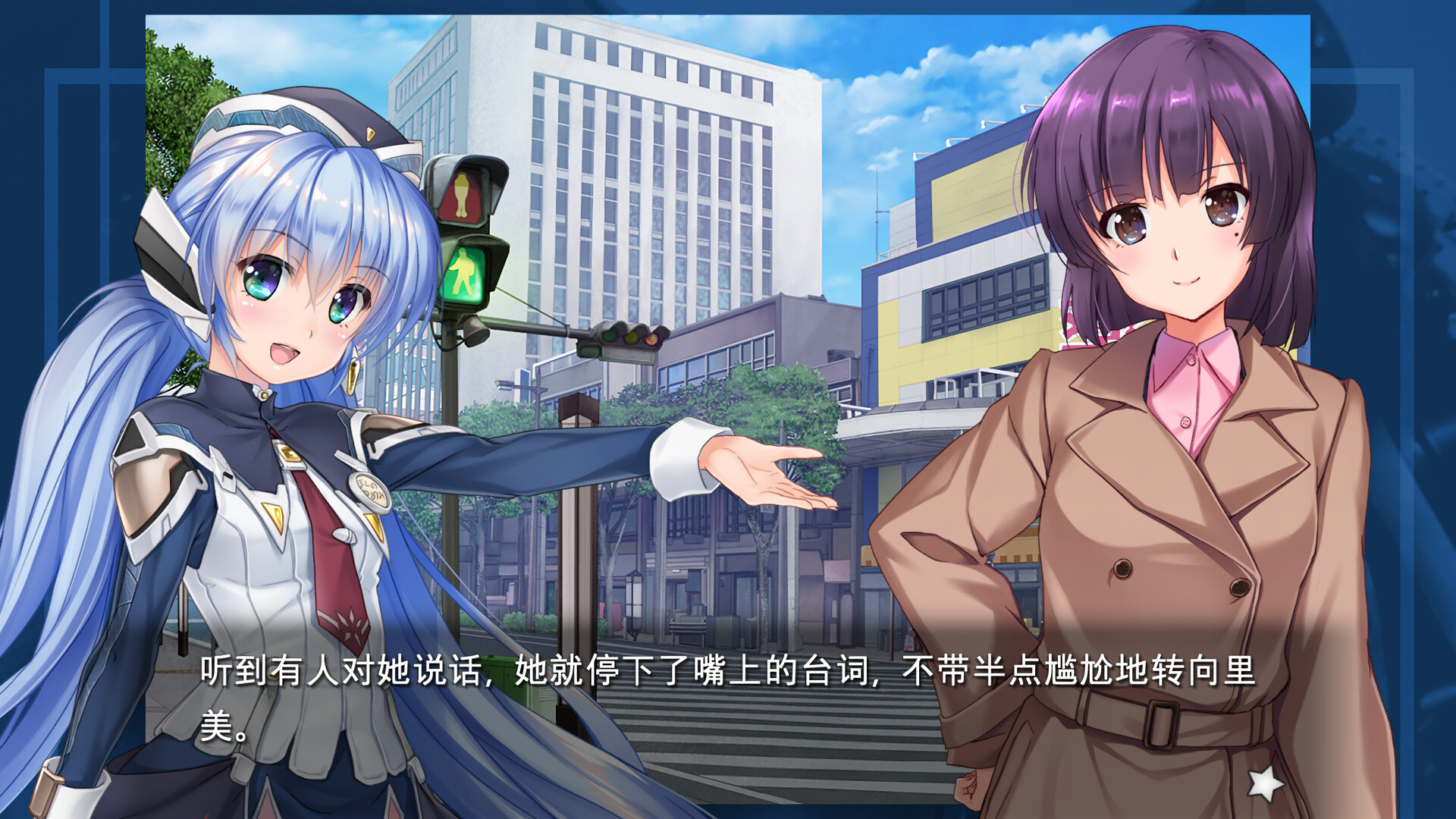 planetarian~雪圏球~/planetarian: Snow Globe
