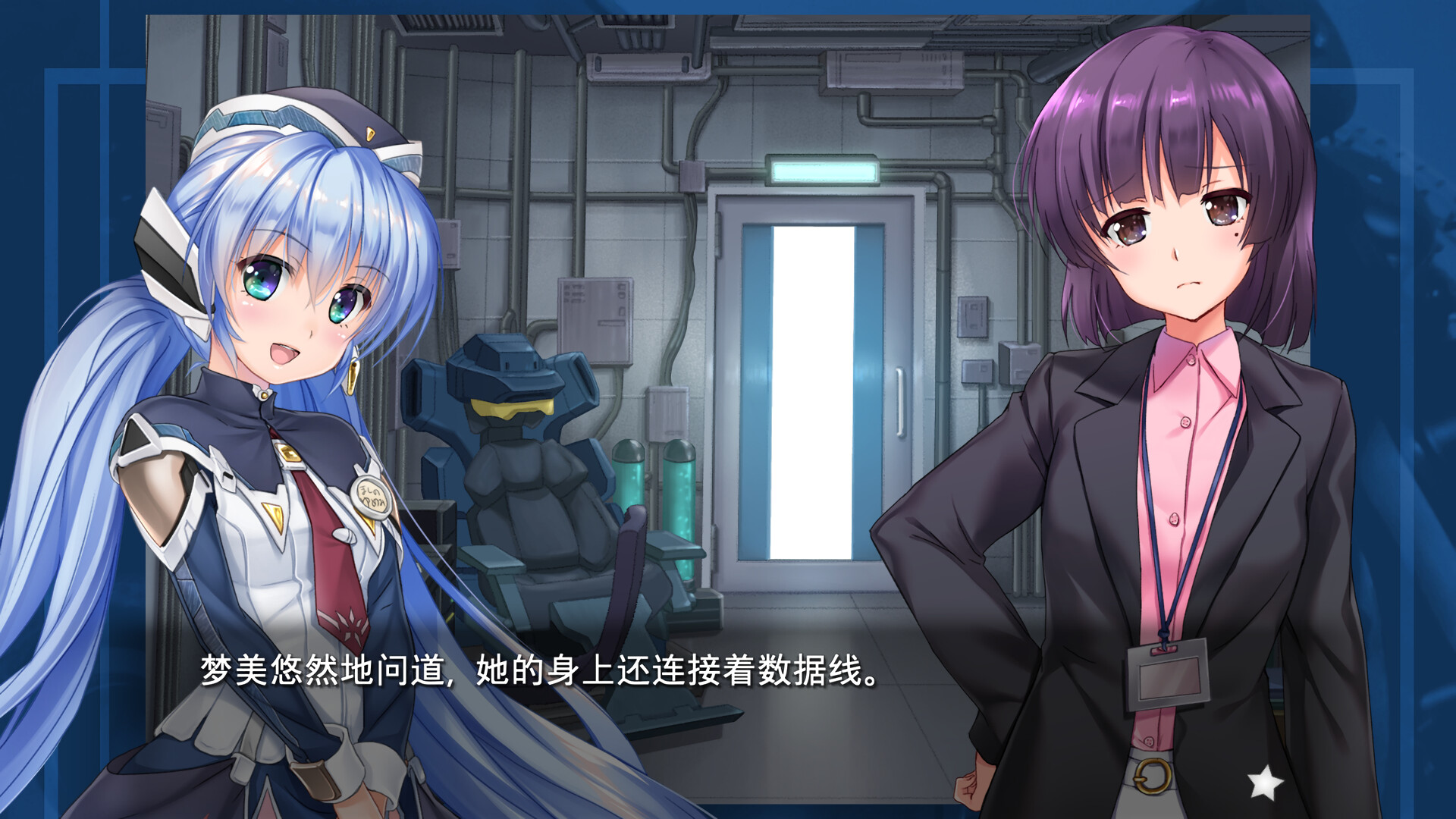 planetarian~雪圏球~/planetarian: Snow Globe